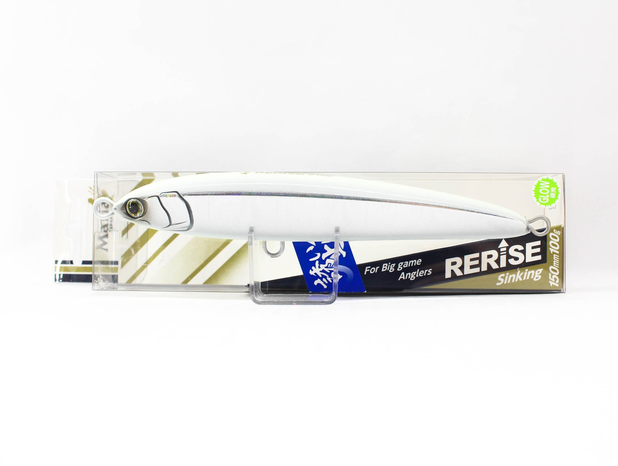 Maria Rerise S150 100 grams Sinking Lure B54H (5219)