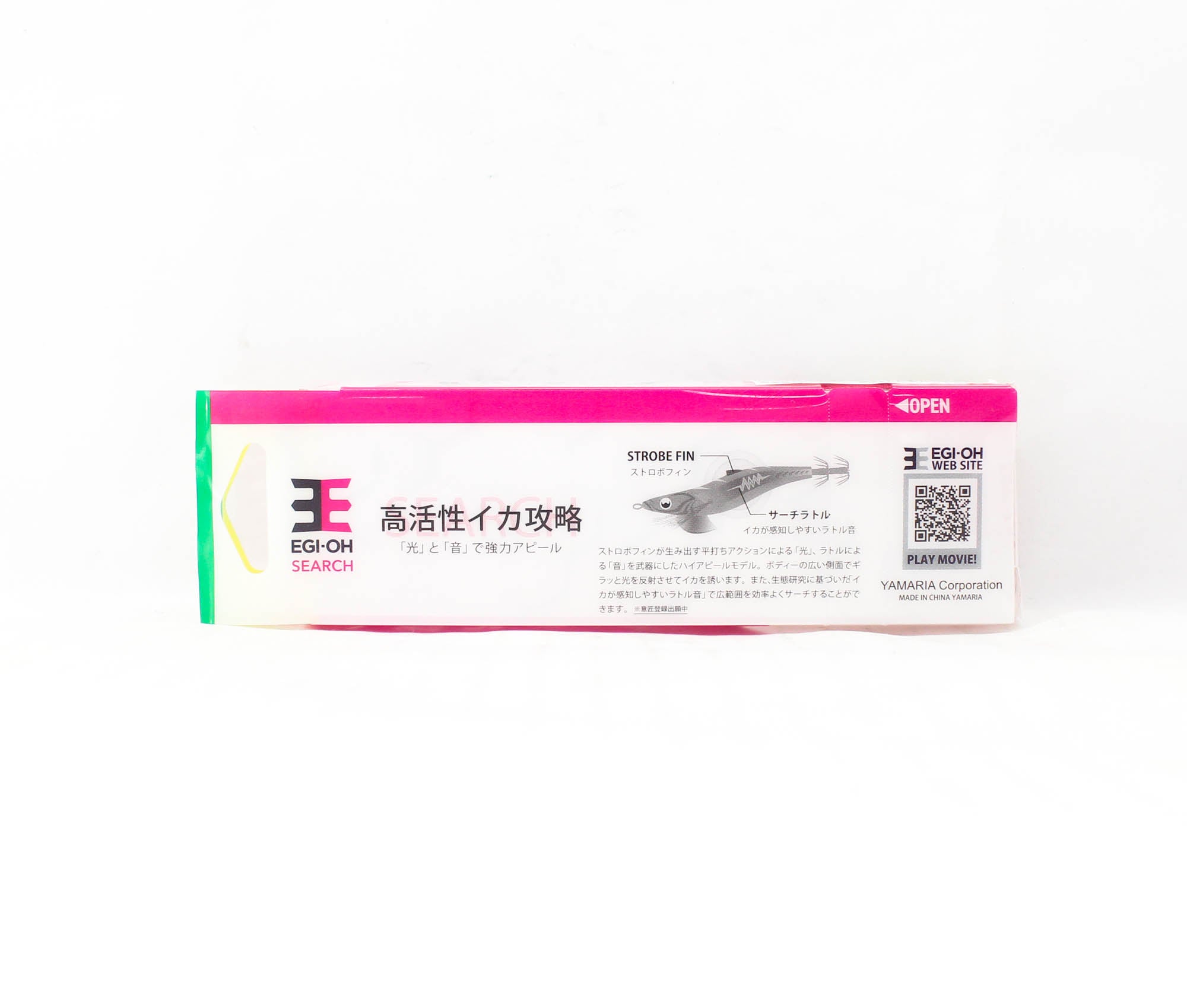 Yamashita Live Egi-O-Search 2.5-12 grams-3.6 sec per m 077 (5776)