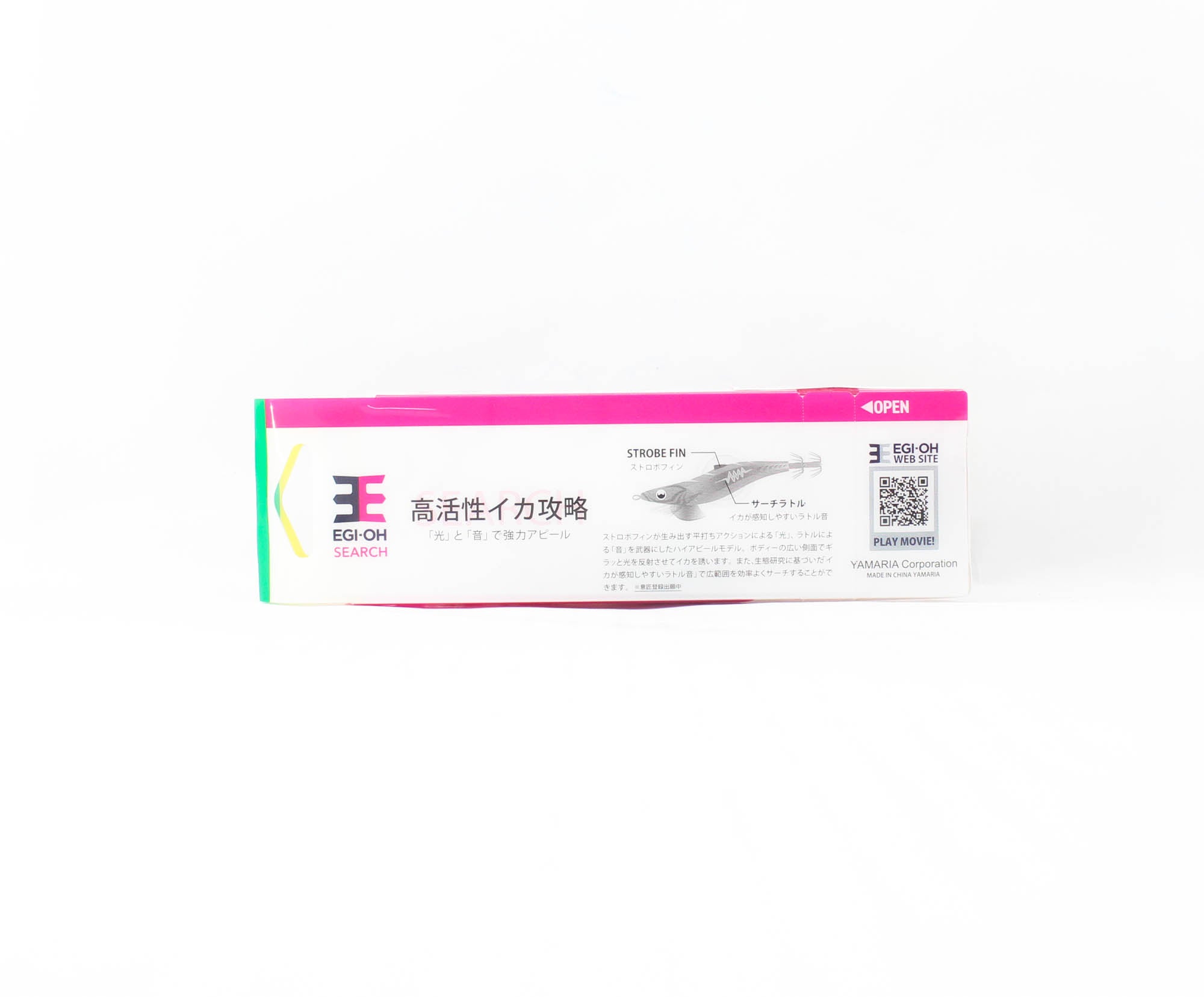 Yamashita Live Egi-O-Search 2.5-12 grams-3.6 sec per m 079 (5790)