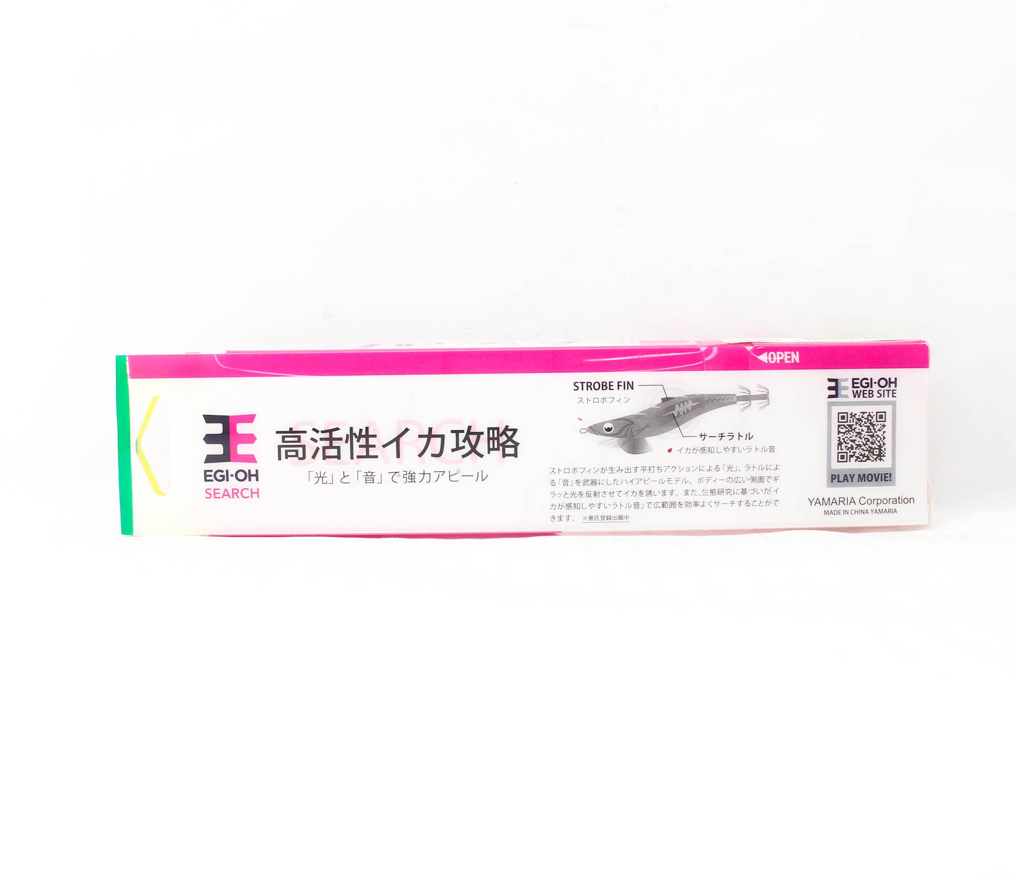 Yamashita Live Egi-O-Search 3.0-17 grams-3.2 sec per m 074 (5806)