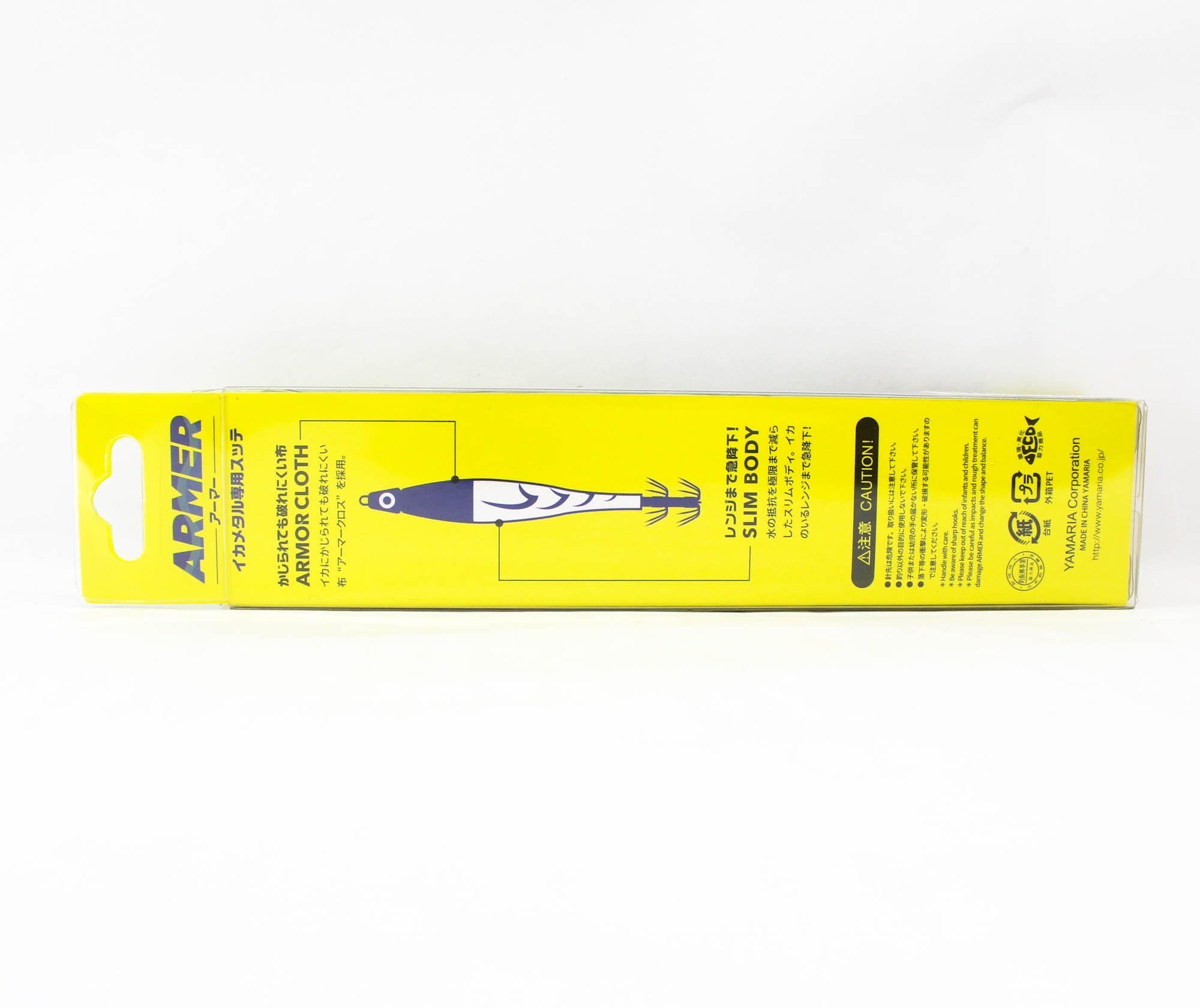 Yamashita Armer Squid Jig Size 15 56 grams 008 (7435)