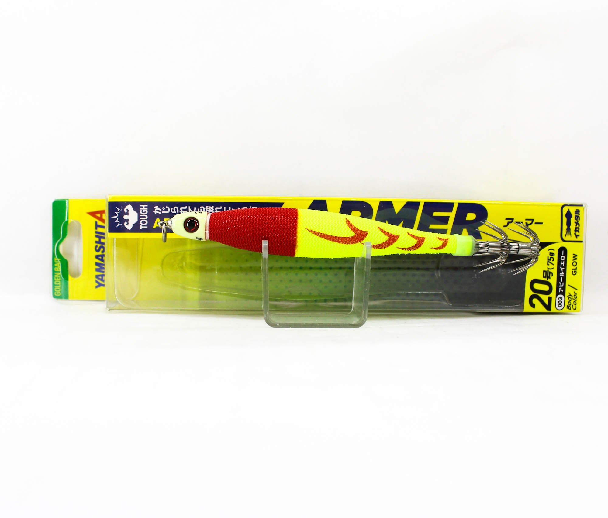Yamashita Armer Squid Jig Size 20 75 grams 003 (7473)