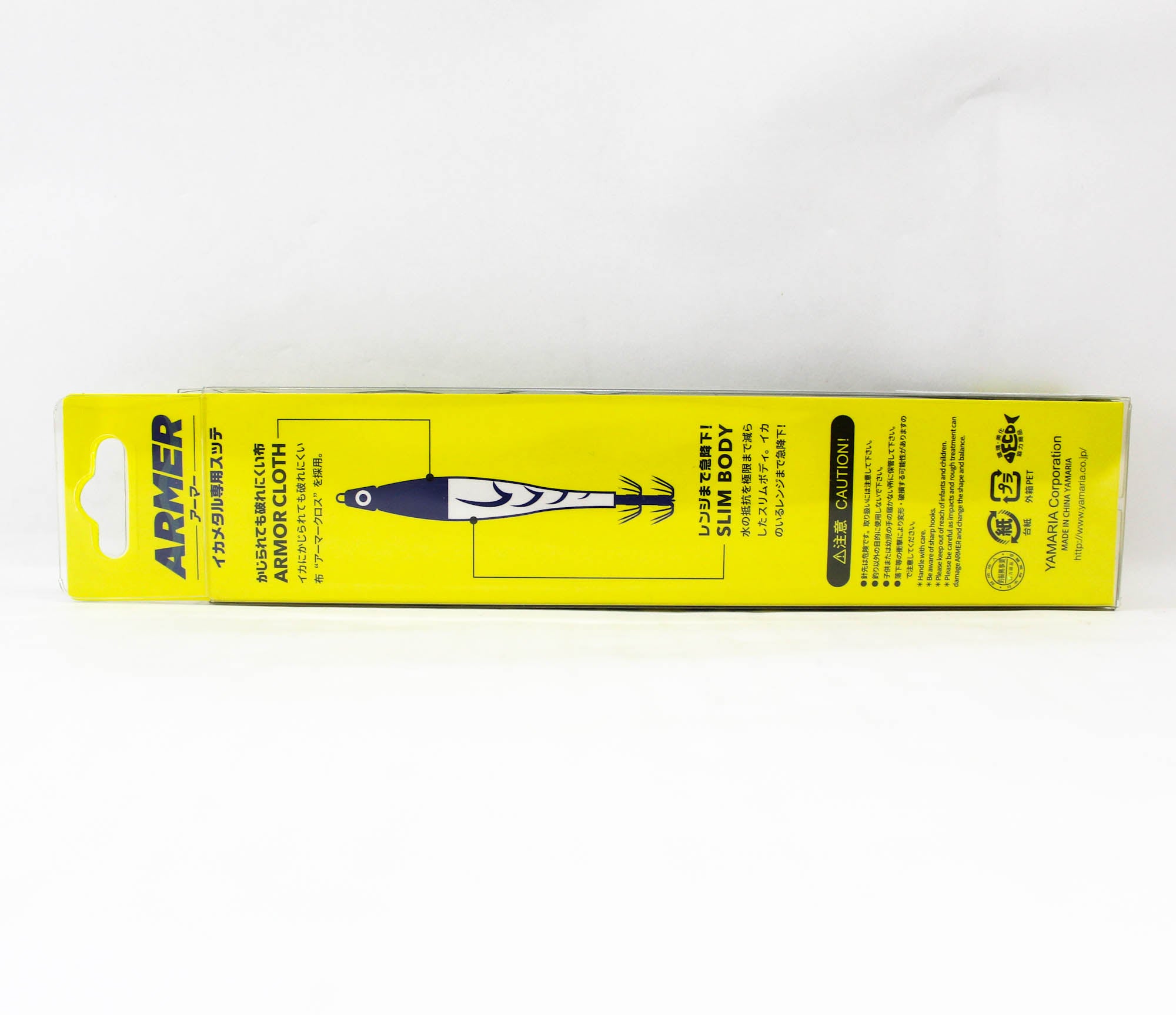 Yamashita Armer Squid Jig Size 20 75 grams 003 (7473)