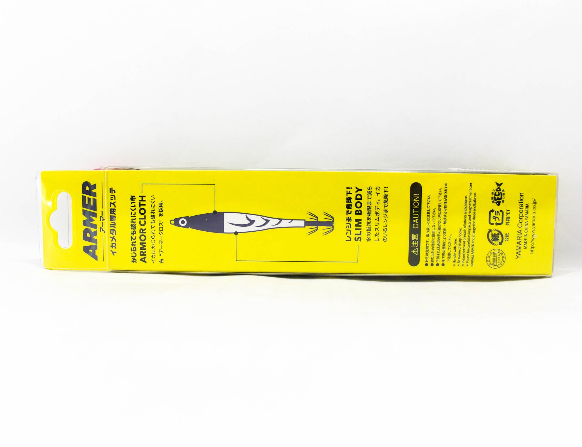 Yamashita Armer Squid Jig Size 20 75 grams 010 (7510)