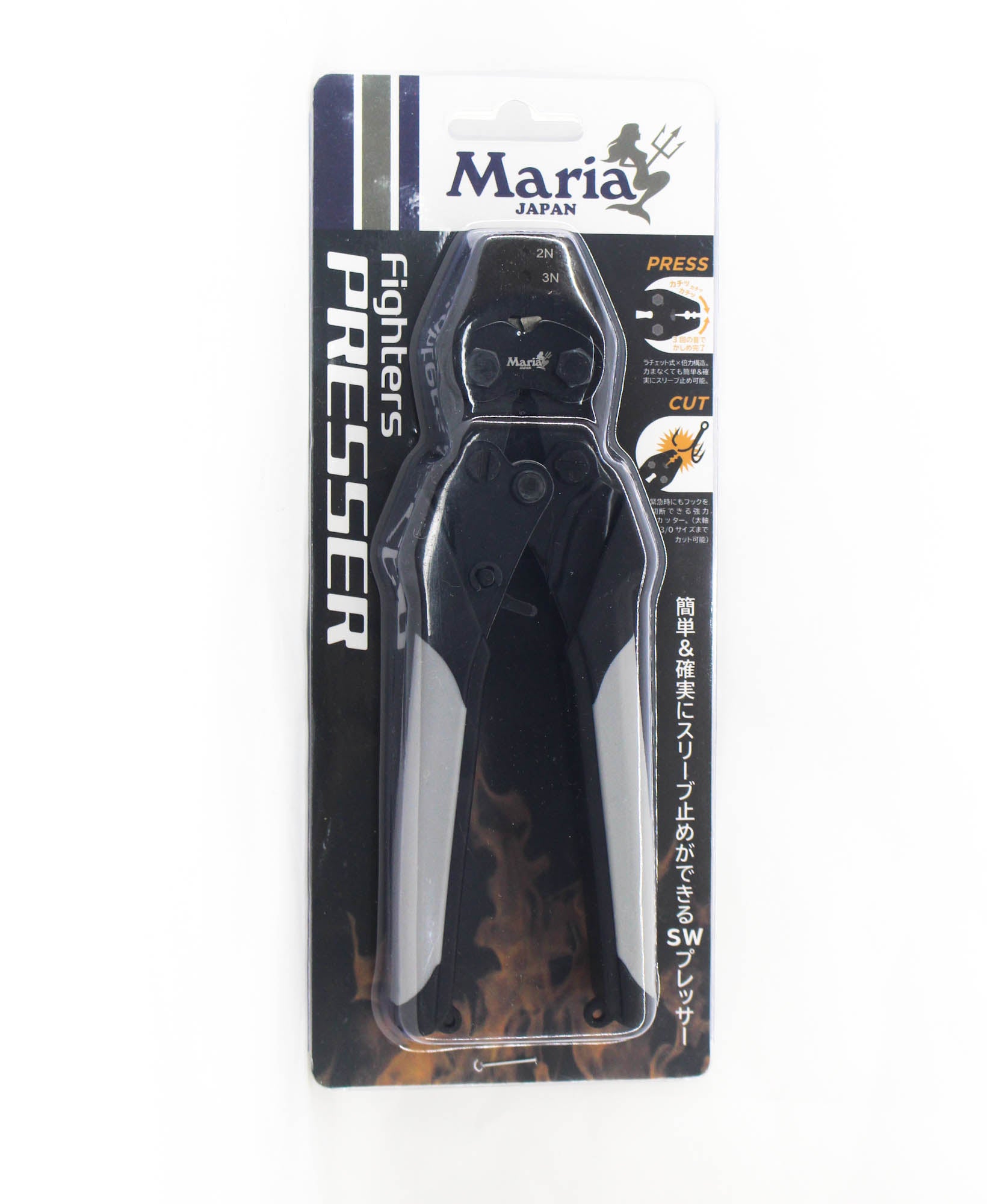Maria Fighter's Hand Presser Black (9828)