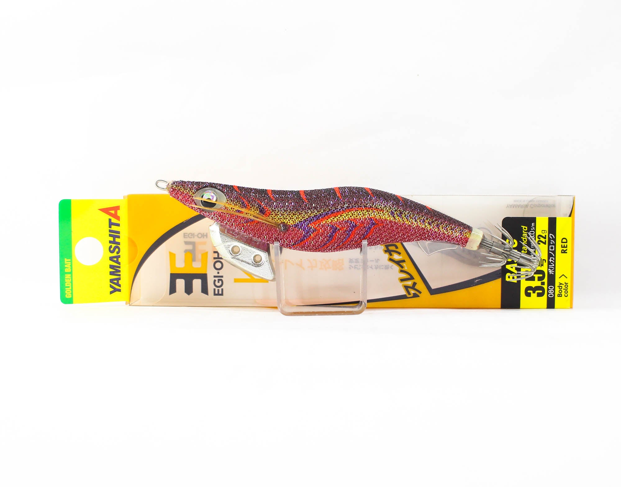 Yamashita Live Egi-O-K Squid Jig 3.5 -22 grams-3 sec per m 080 (0244)