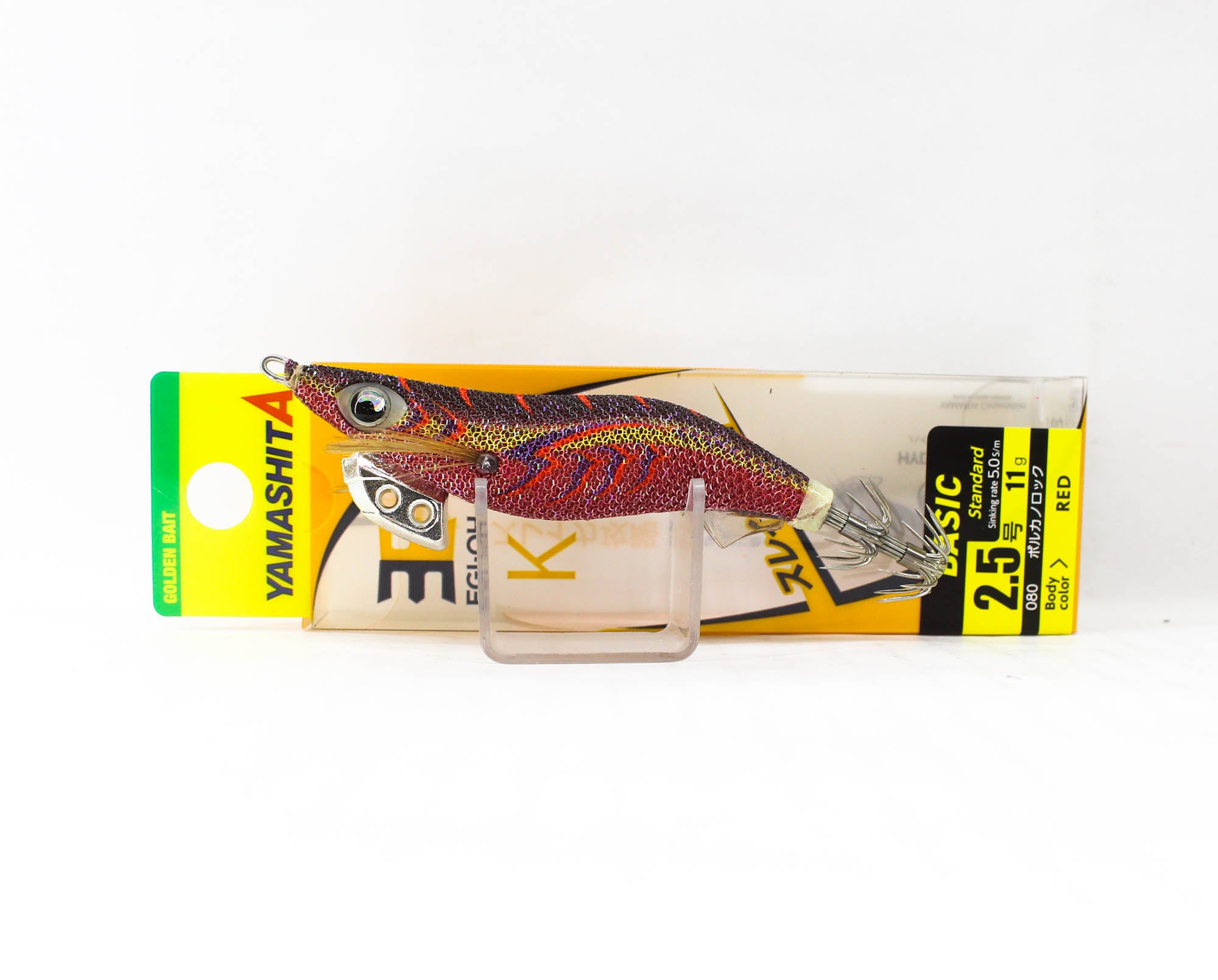 Yamashita Live Egi-O-K Squid Jig 2.5 -11 grams-5 sec per m 080 (0275)