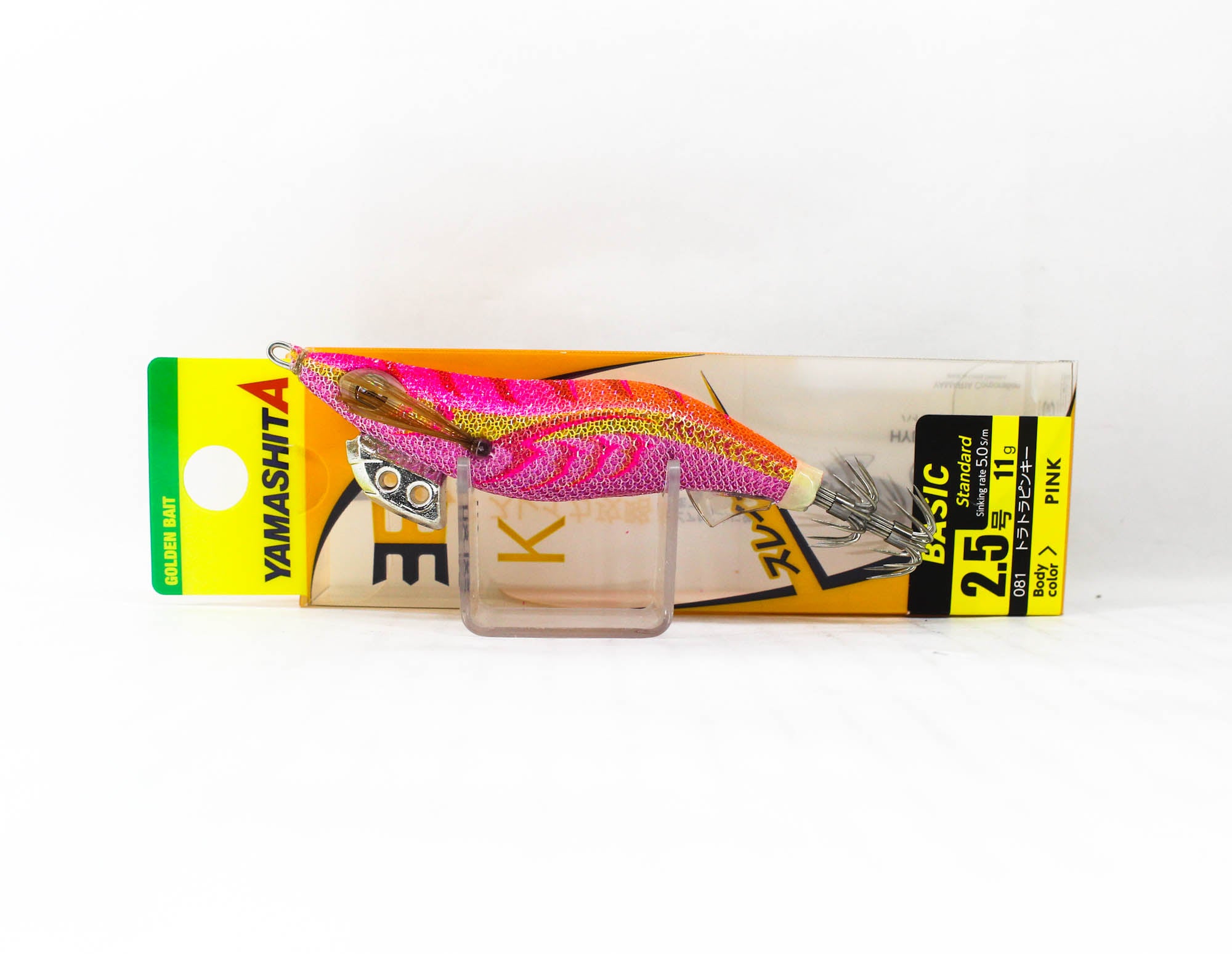 Yamashita Live Egi-O-K Squid Jig 2.5 -11 grams-5 sec per m 081 (0282)