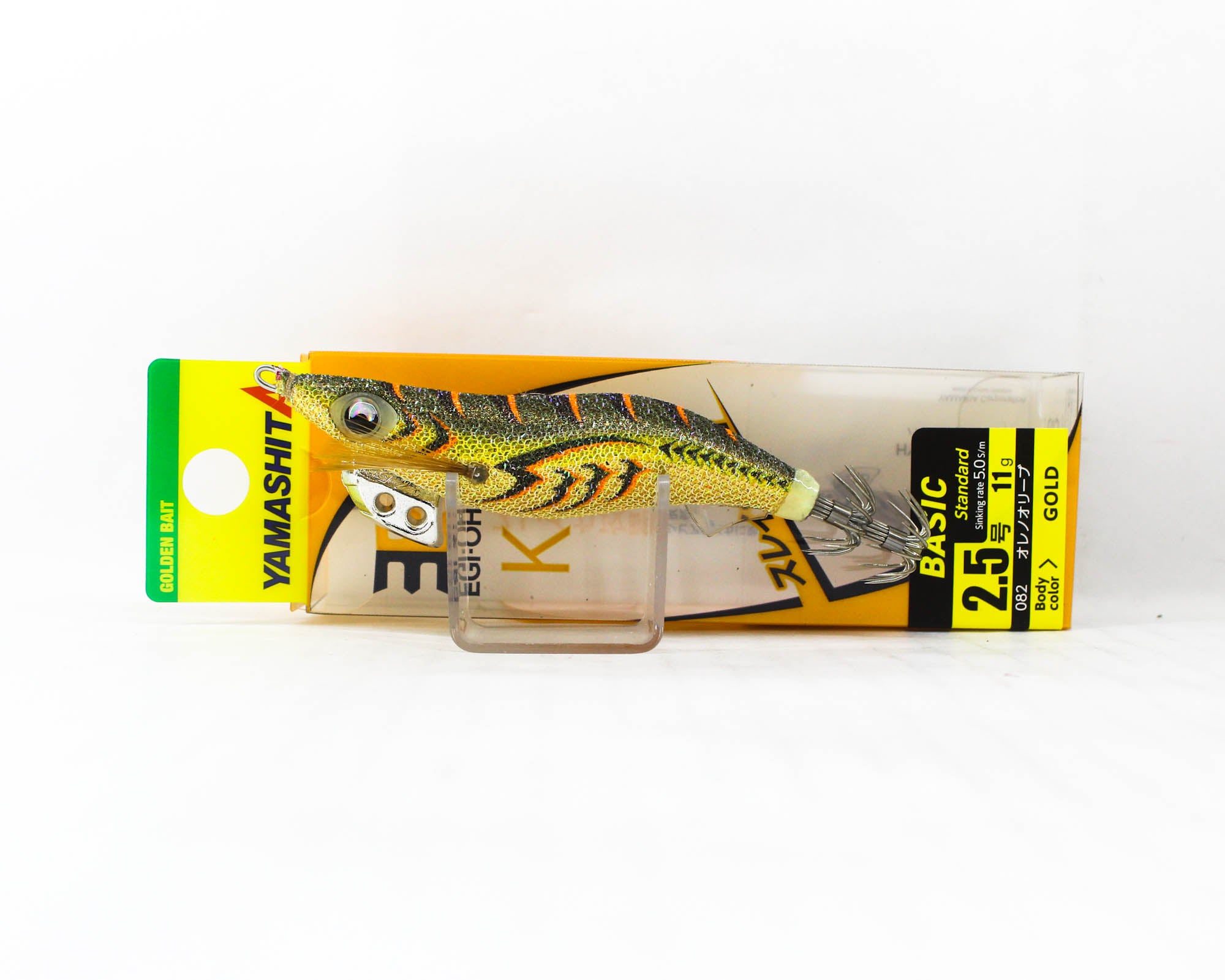 Yamashita Live Egi-O-K Squid Jig 2.5 -11 grams-5 sec per m 082 (0299)