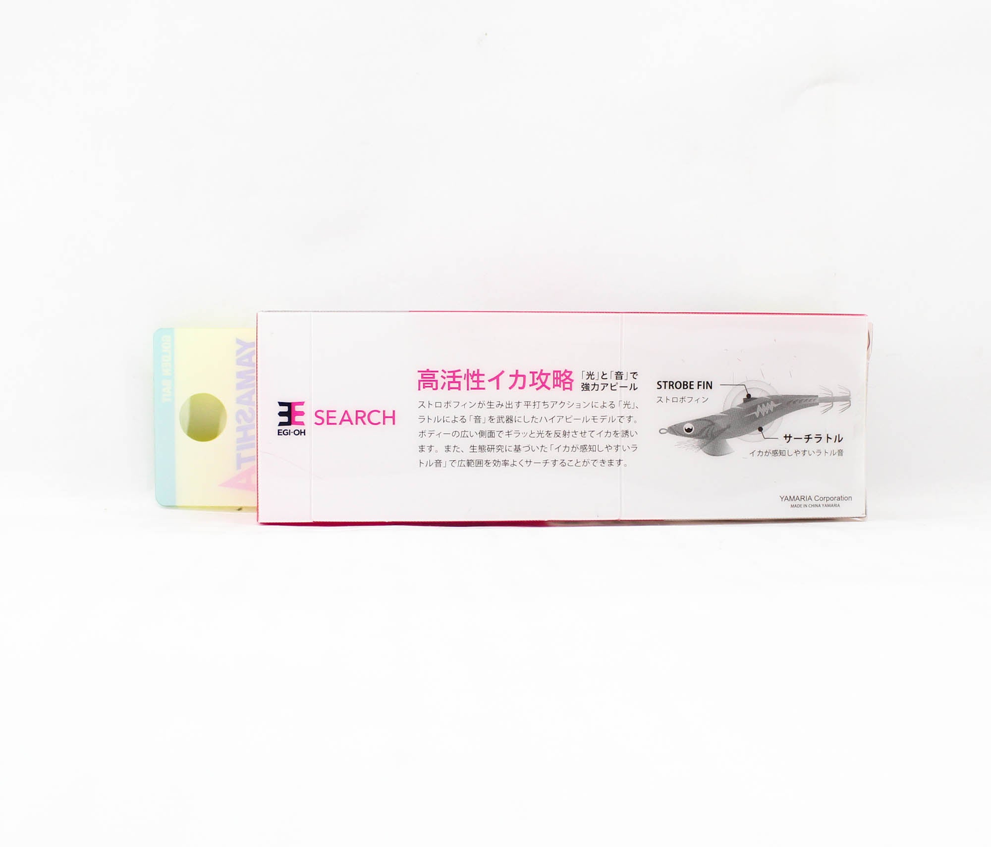 Yamashita Live Egi-O-Search 2.5-12 grams-3.6 sec per m 084 (0855)