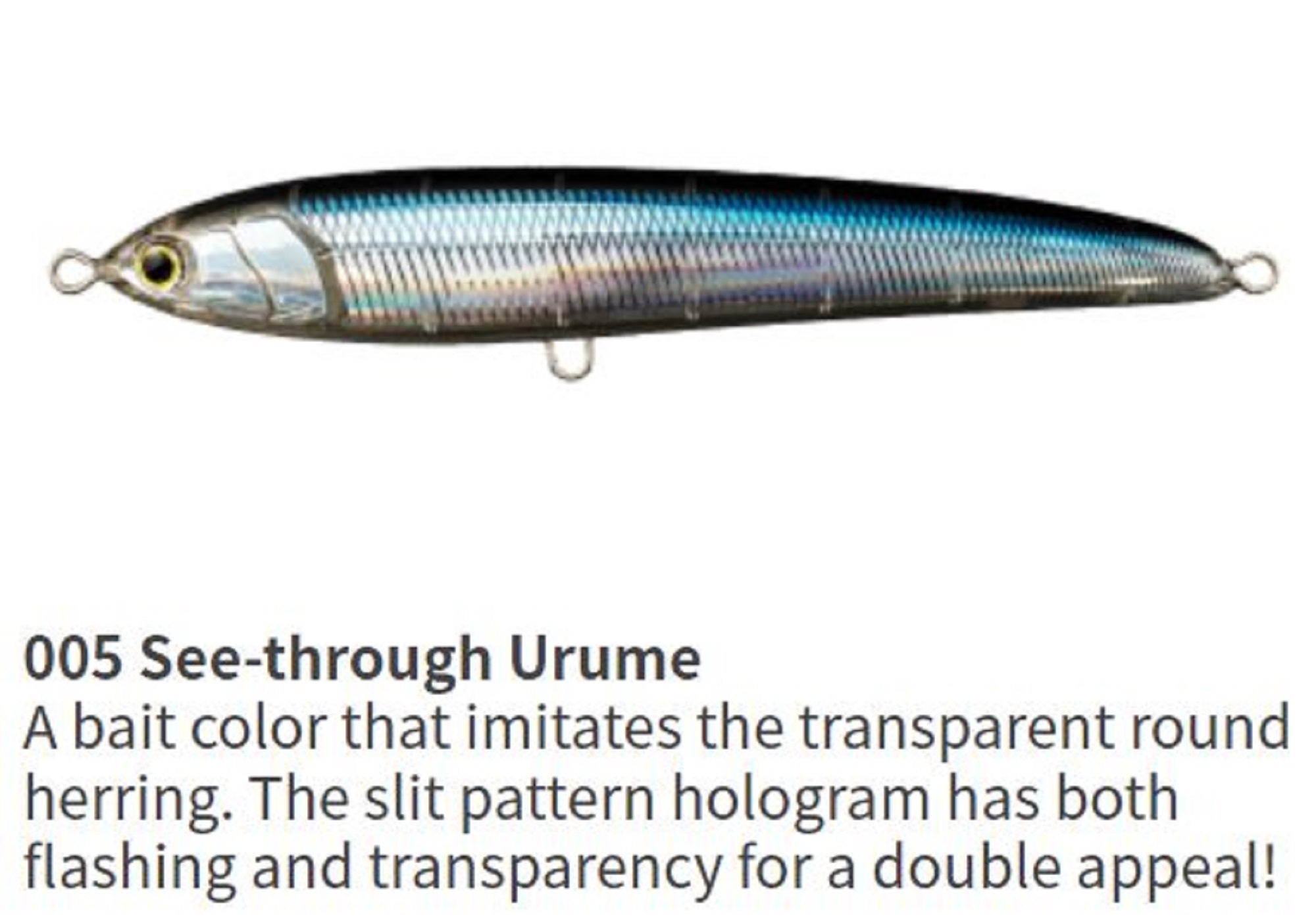 Maria Rapido F230 100 grams Floating Lure 005 (0930)