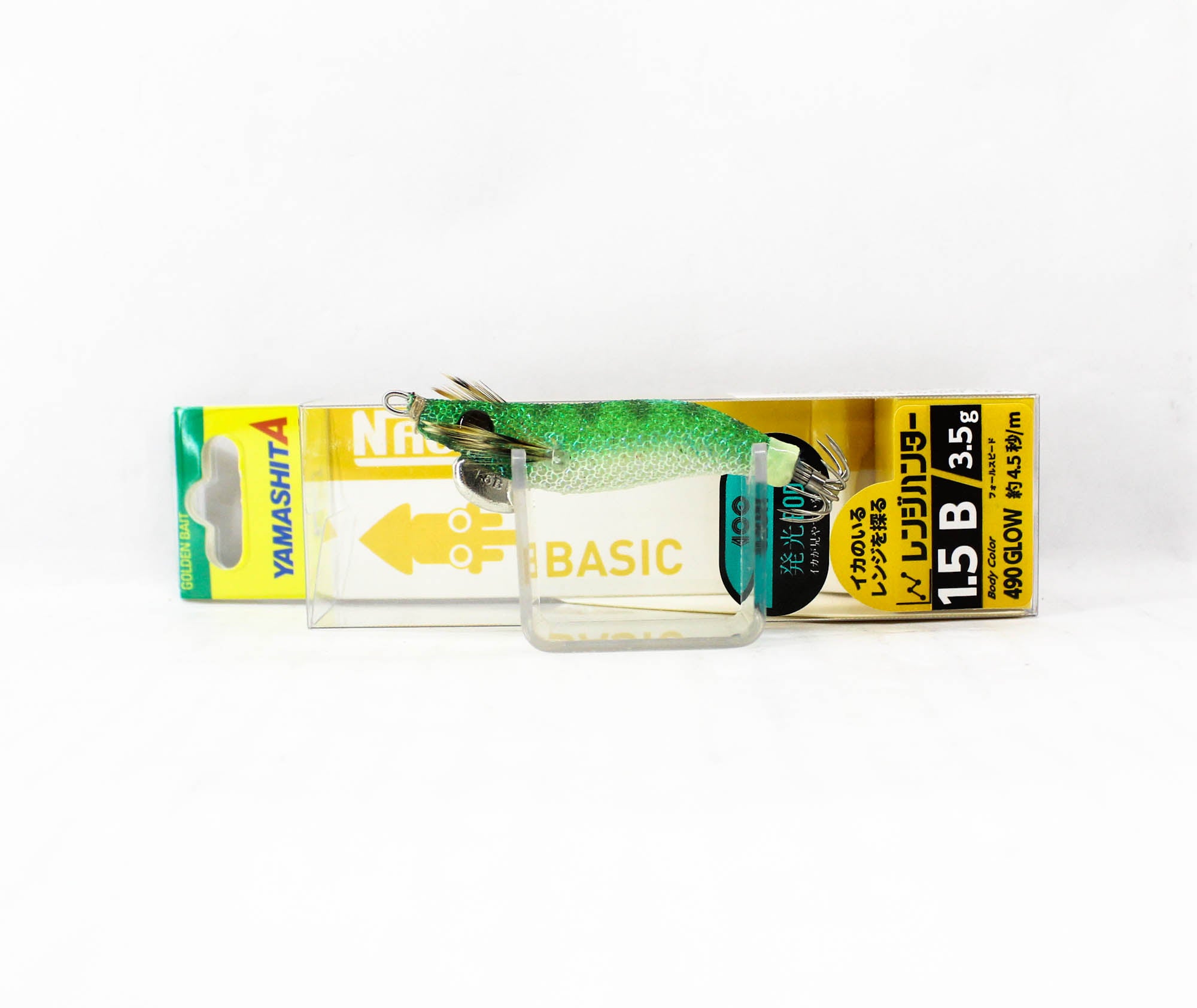 Yamashita Naory RH Squid Jig 1.5B-3.5 grams-4.5 sec per m Z014 (3221)