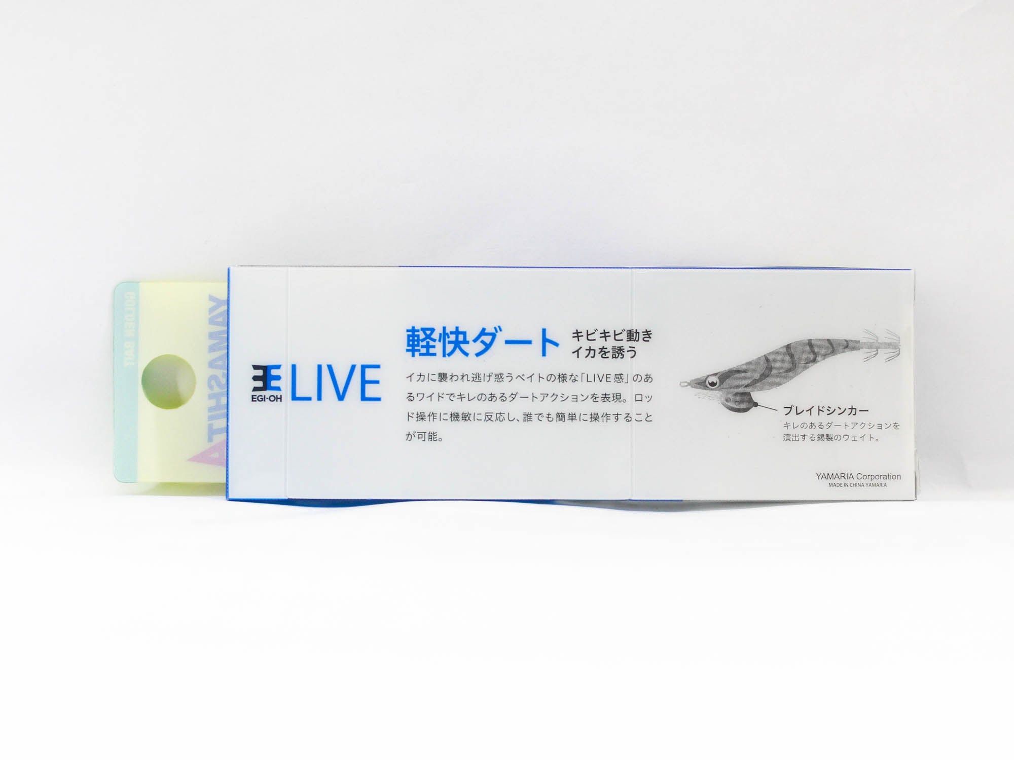 Yamashita Live Egi-O-Q Squid Jig 2.5-10 grams-5-5.5sec per m 004 (3900)