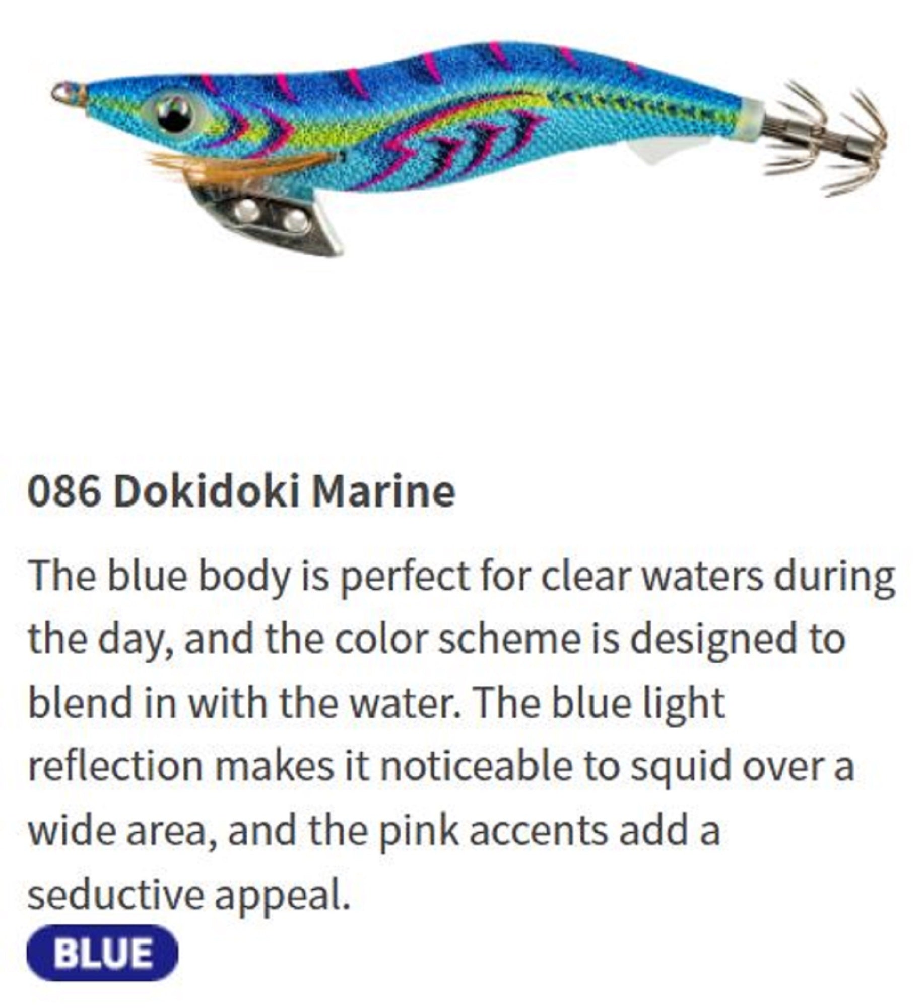 Yamashita Live Egi-O-K Squid Jig 3.0 -16 grams-3 sec per m 086 (4471)