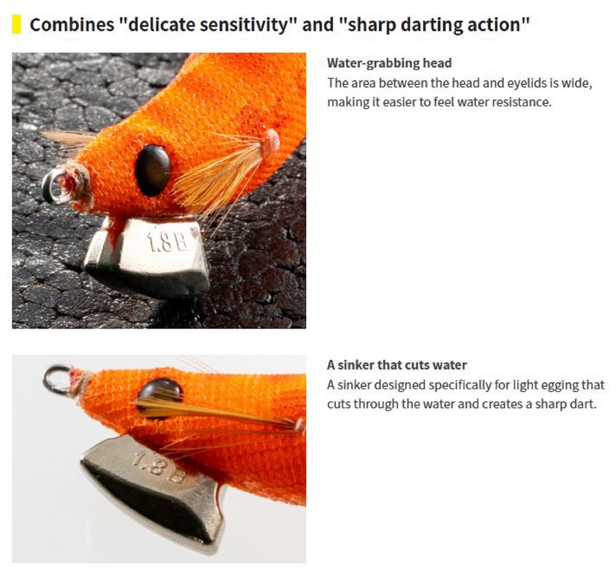 Yamashita Naory Range Squid Jig 1.8B-6 grams-3.2 sec per m 012 (4853)