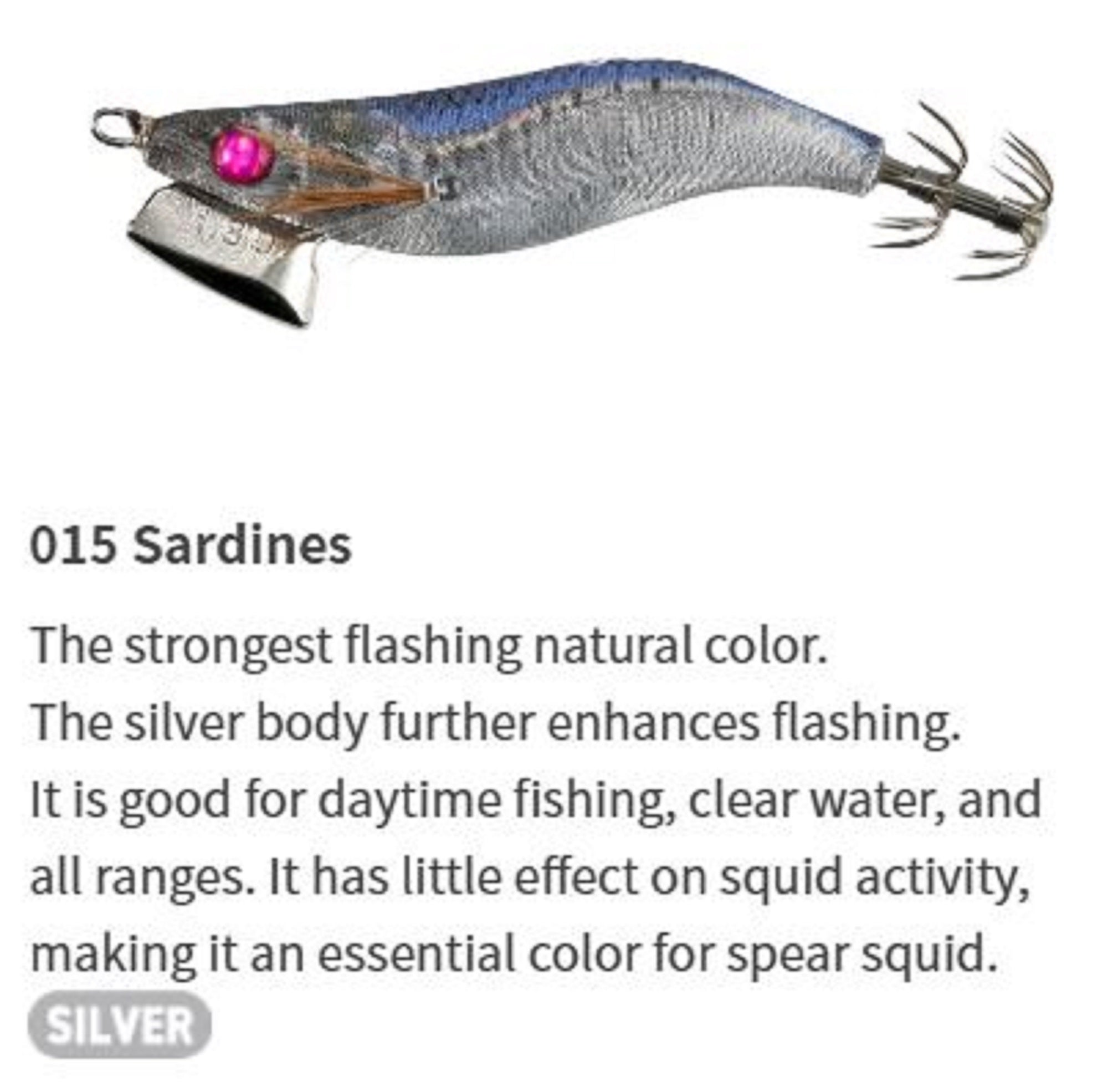 Yamashita Naory Range Squid Jig 1.8D-7 grams-2.5 sec per m 015 (4945)