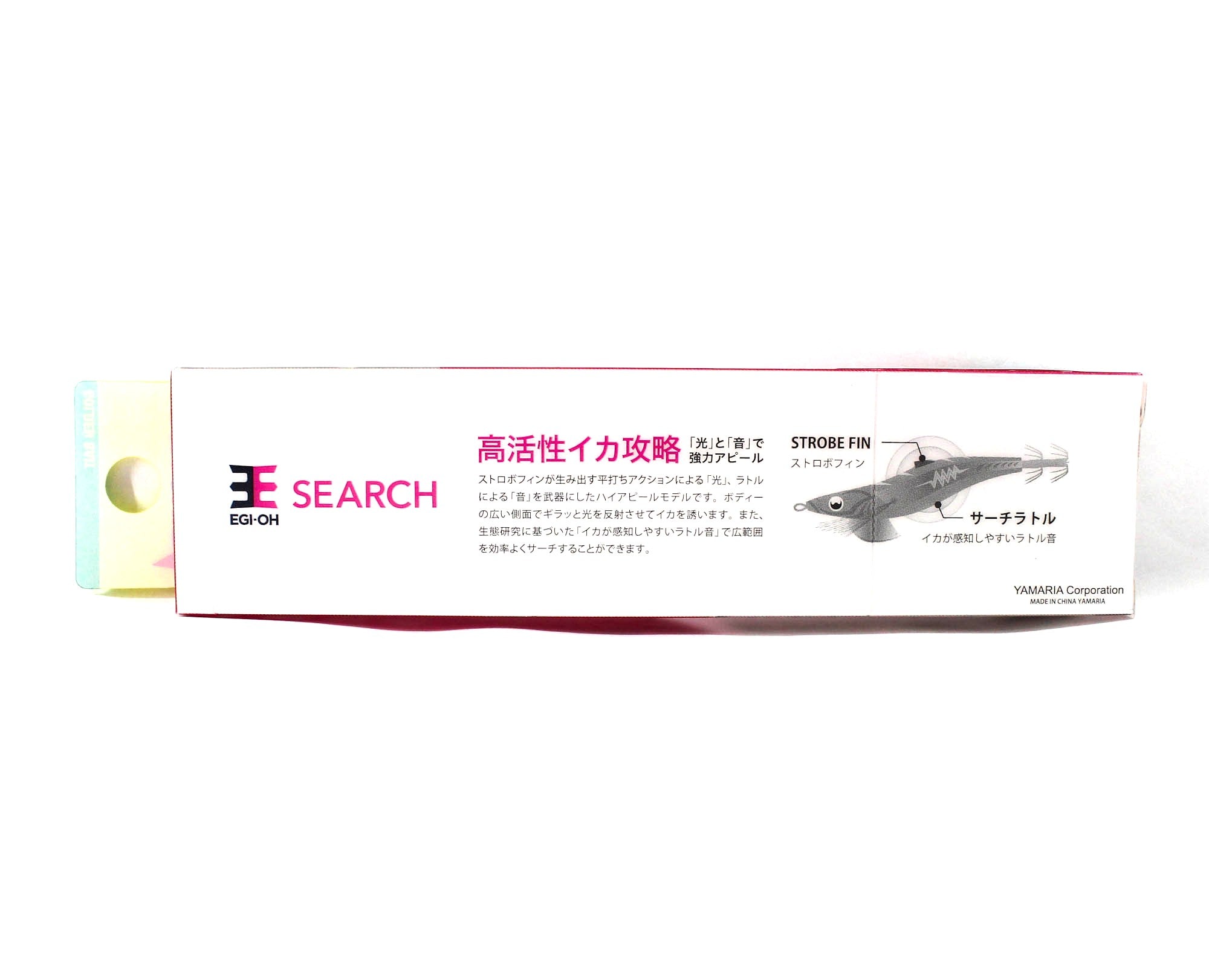 Yamashita Live Egi-O-Search 3.0-17 grams-3.2 sec per m 088 (5430)