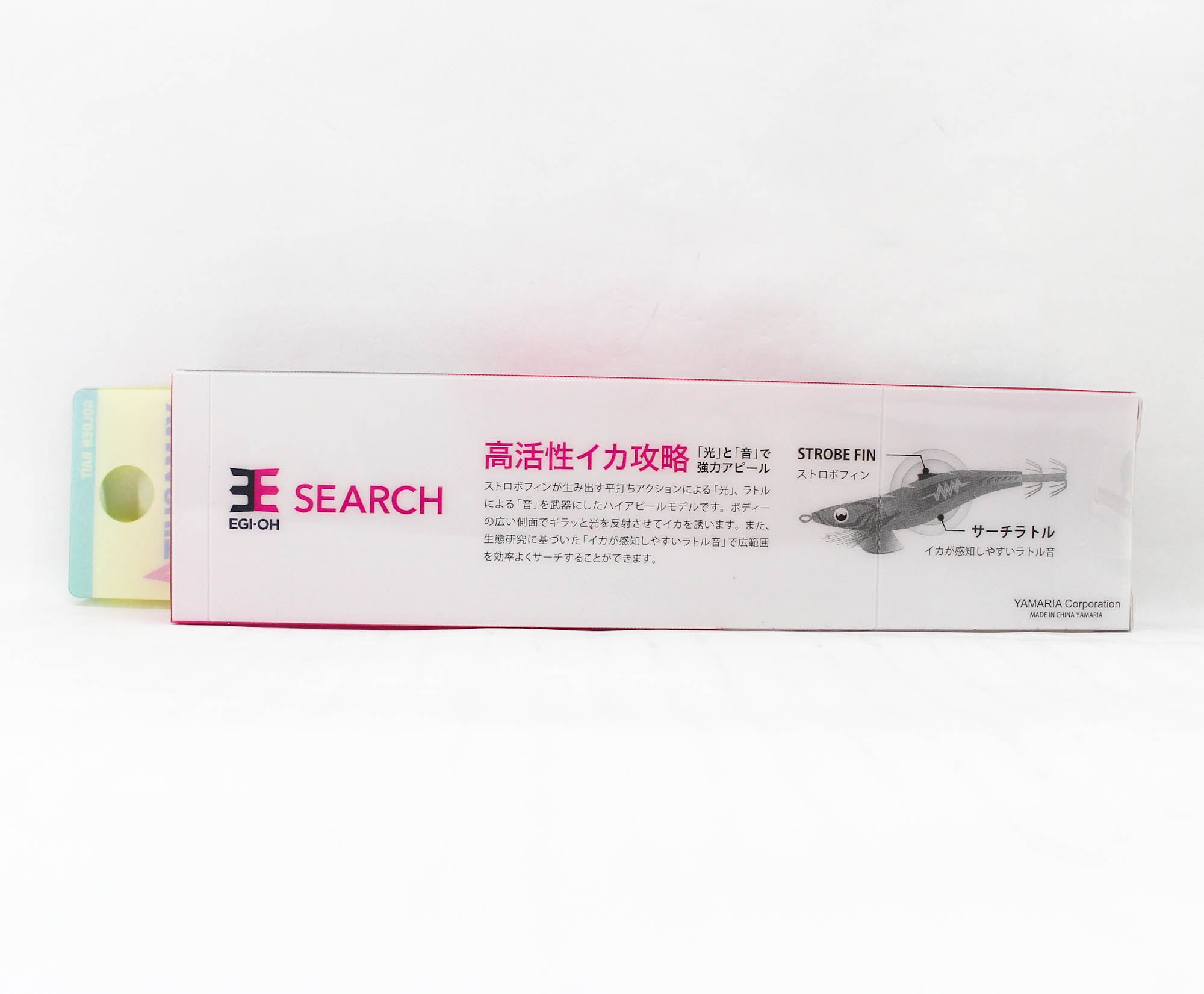 Yamashita Live Egi-O Search Shallow Squid Jig 3.5S-21g-4.5s per m 089 (5485)