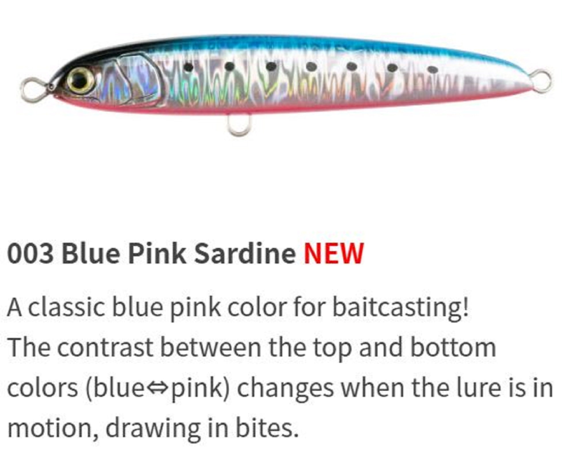 Maria Rerise S130 70 grams Sinking Lure 003 (5898)