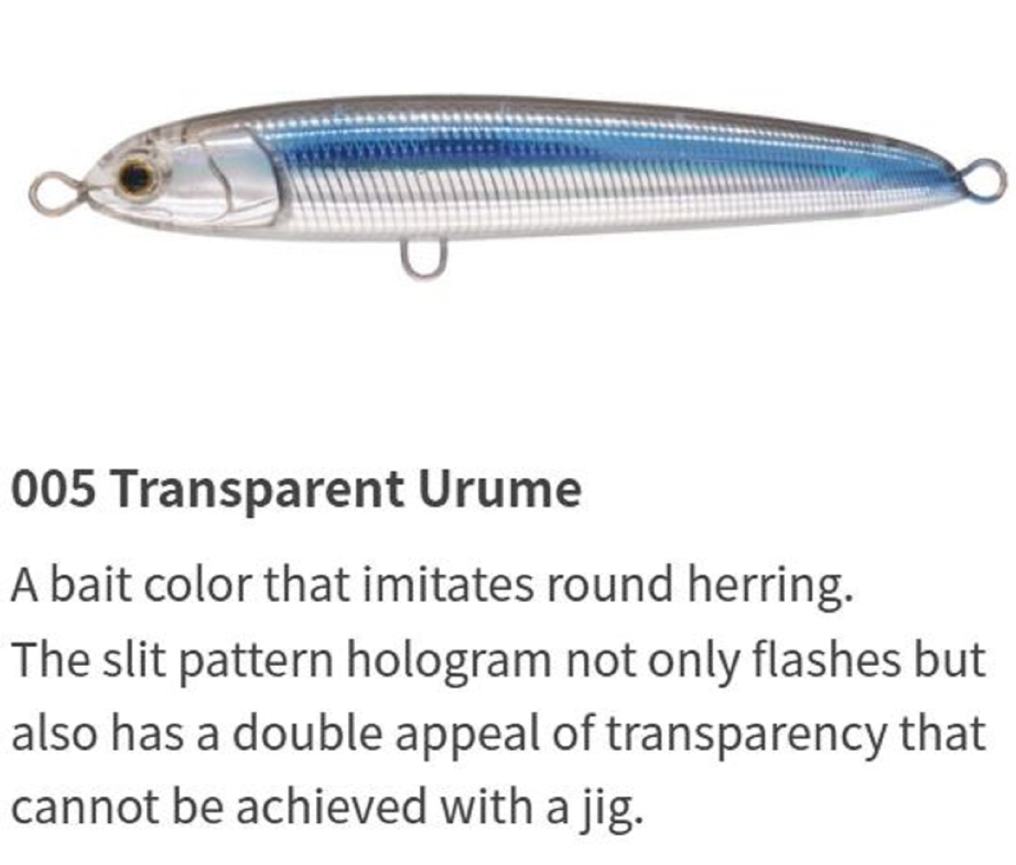 Maria Rerise S130 70 grams Sinking Lure 005 (5904)
