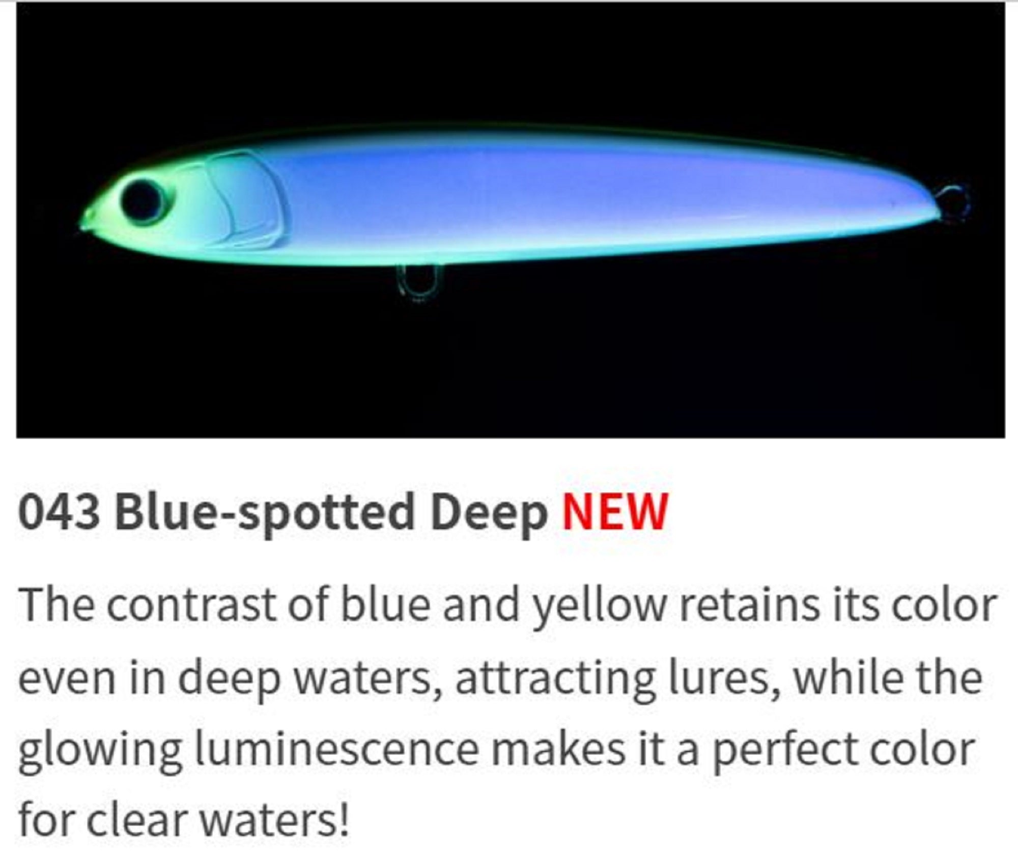 Maria Rerise S130 70 grams Sinking Lure 043 (5911)