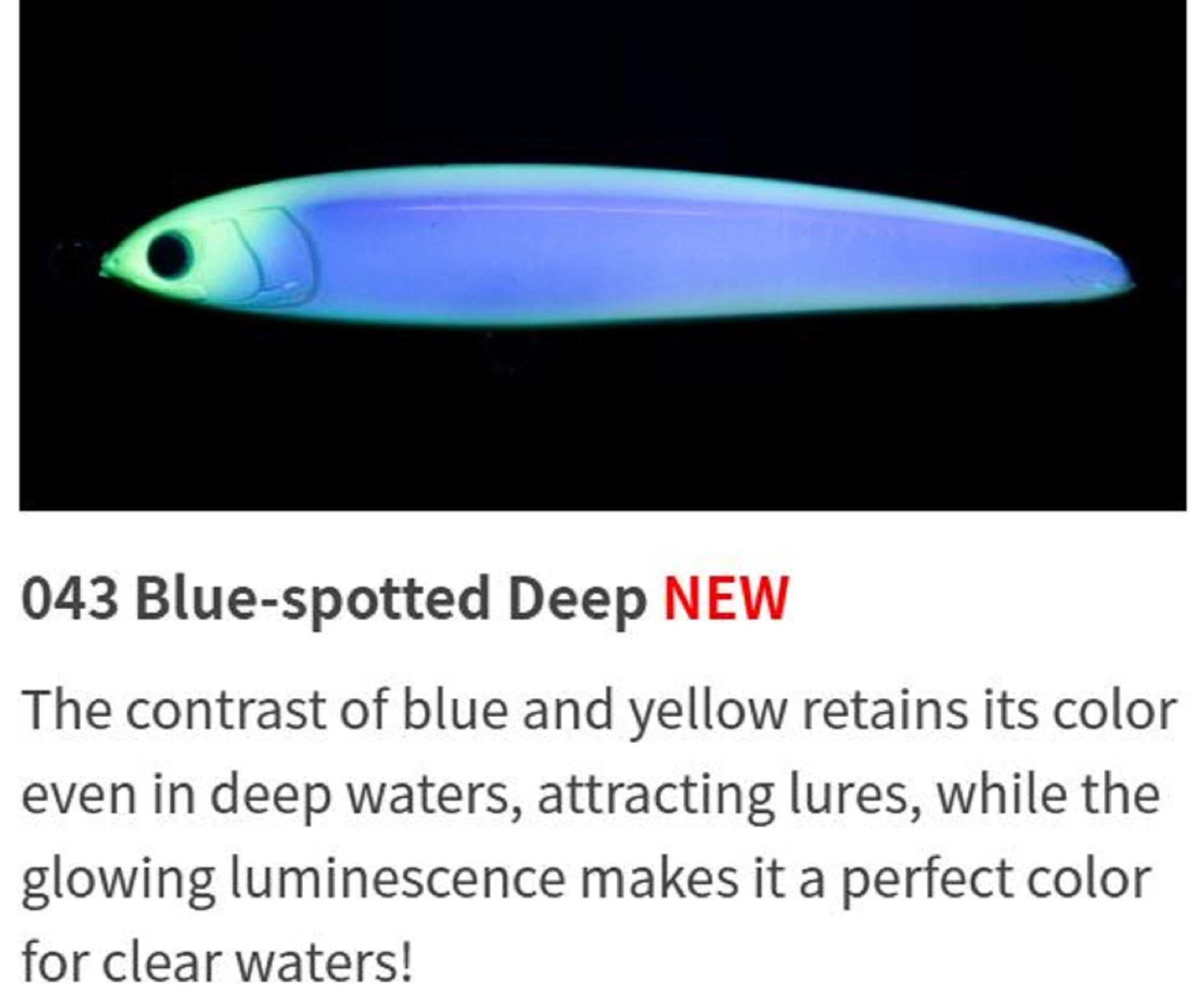 Maria Rerise S150 100 grams Sinking Lure 043 (5973)