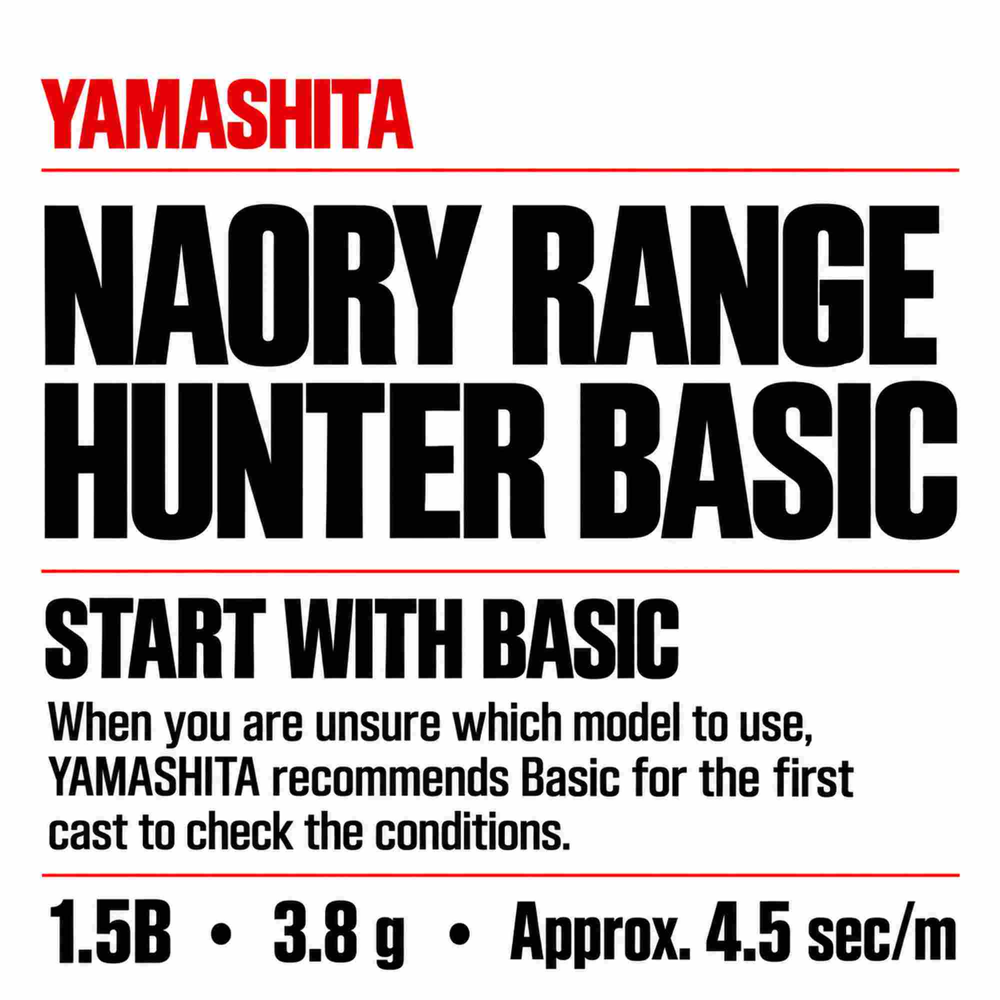 Yamashita Naory Range Squid Jig 1.5B-3.8 grams-4.5 sec per m 012 (6178)