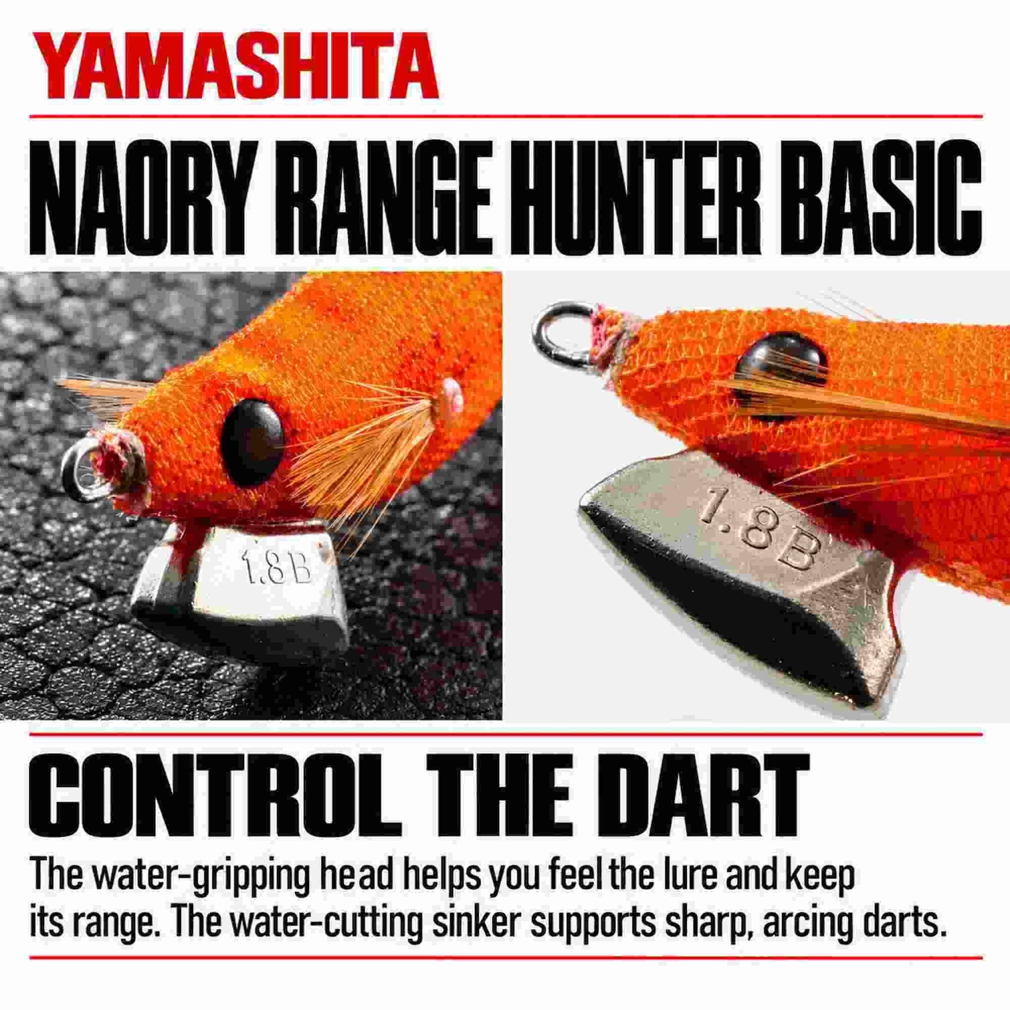 Yamashita Naory Range Squid Jig 1.5B-3.8 grams-4.5 sec per m 012 (6178)
