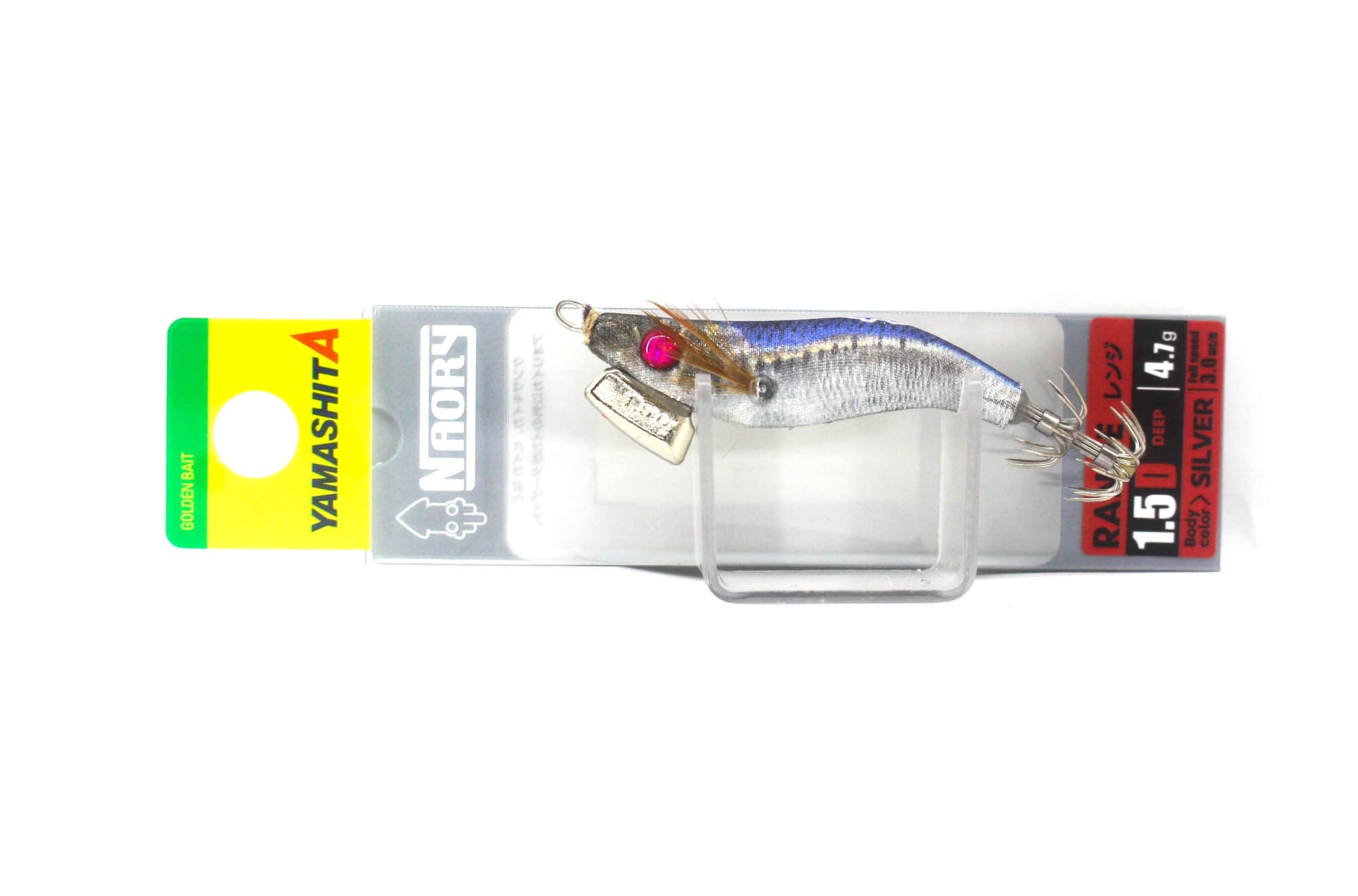 Yamashita Naory Range Squid Jig 1.5D-4.7 grams-3.0 sec per m 015 (6260)