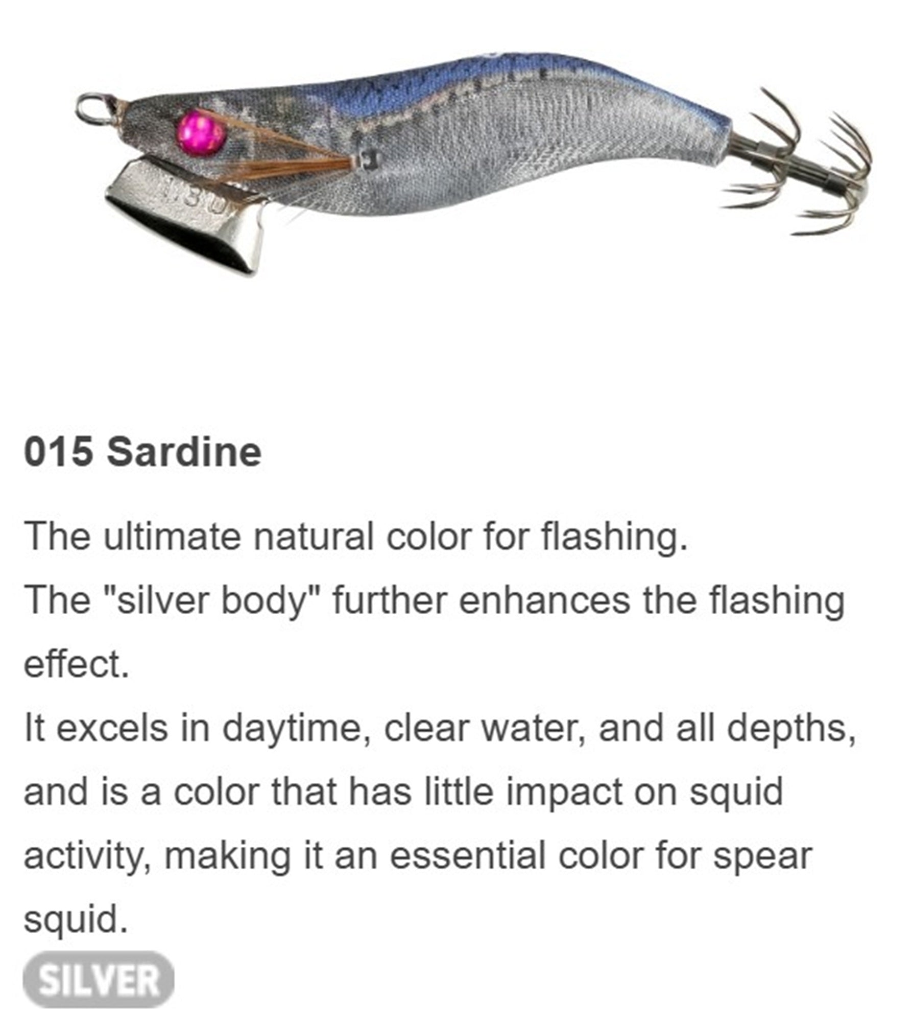 Yamashita Naory Range Squid Jig 1.5D-4.7 grams-3.0 sec per m 015 (6260)