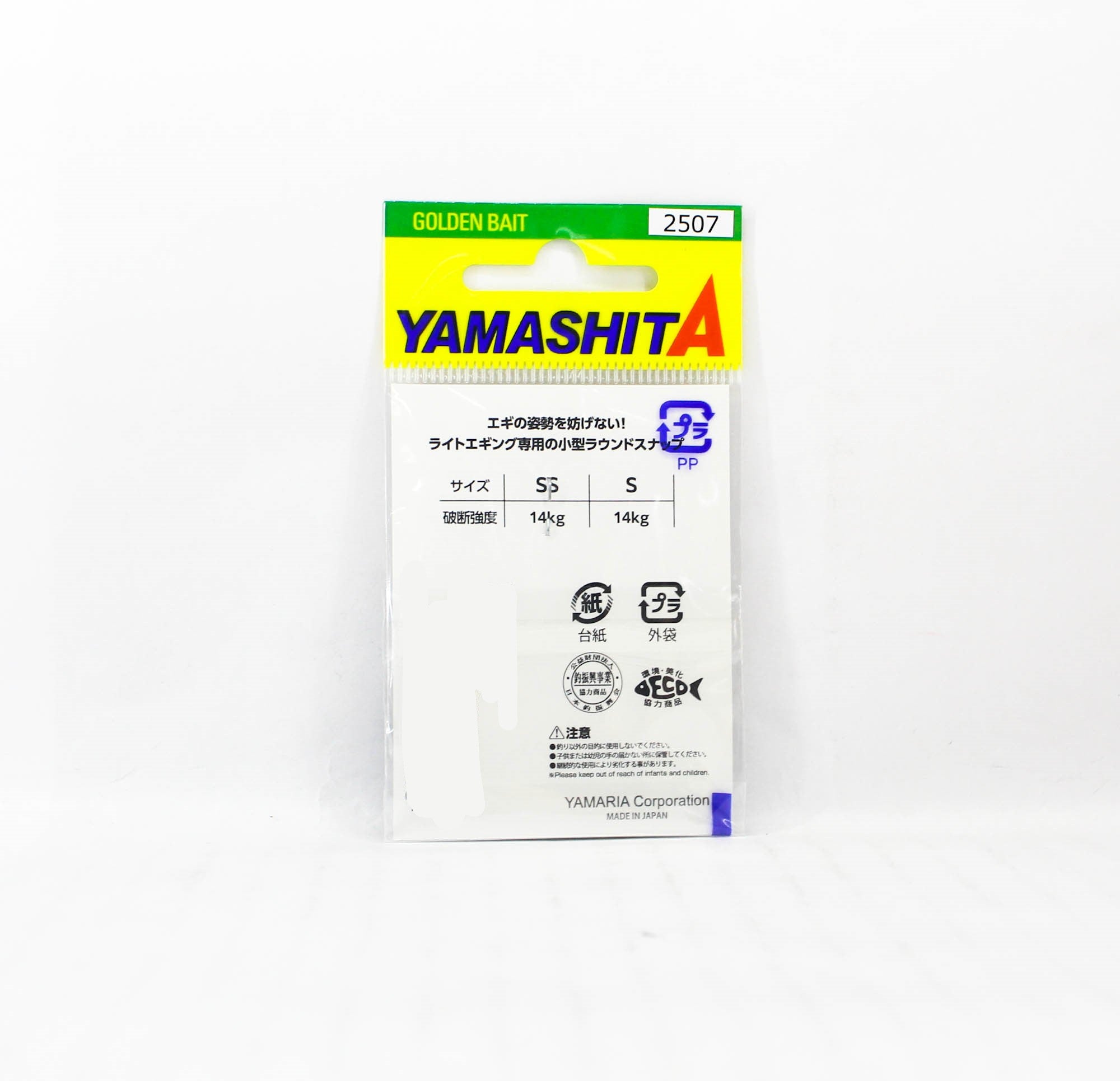 Yamashita Eging Snap Naory Size S (1745)