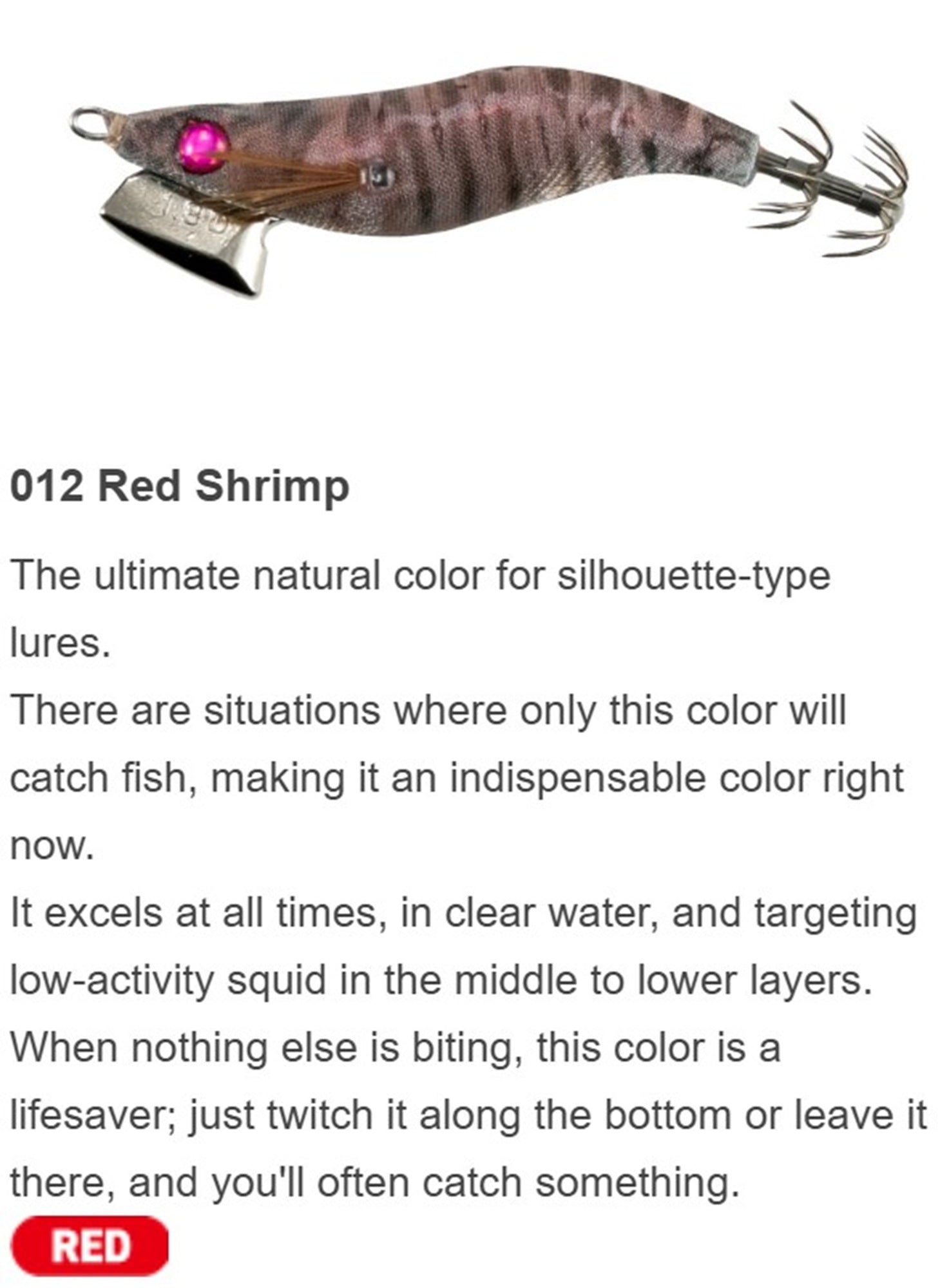 Yamashita Naory Range Squid Jig 2.3D-11 grams-2 sec per m 012 (2445)