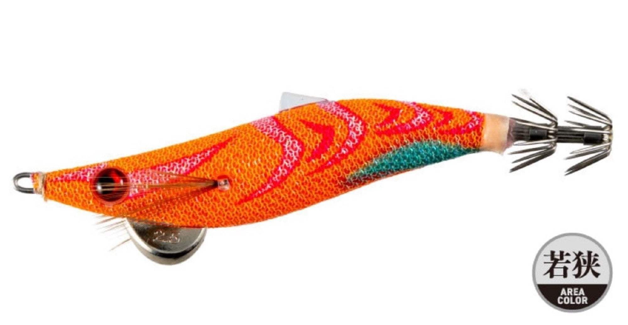 Yamashita Egi Hover Squid Jig 2.0 6 grams 8 sec per m 026 (2865)