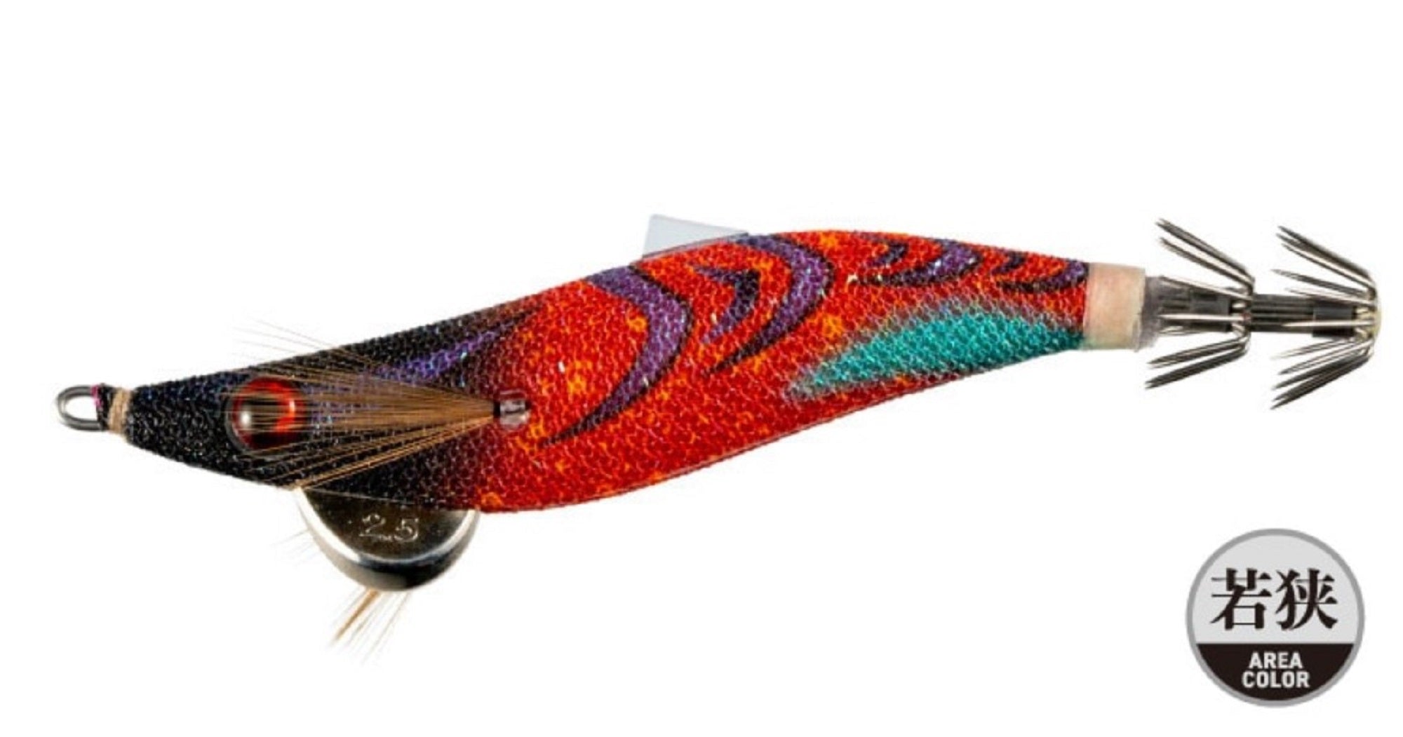 Yamashita Egi Hover Squid Jig 2.0 6 grams 8 sec per m 027 (2872)