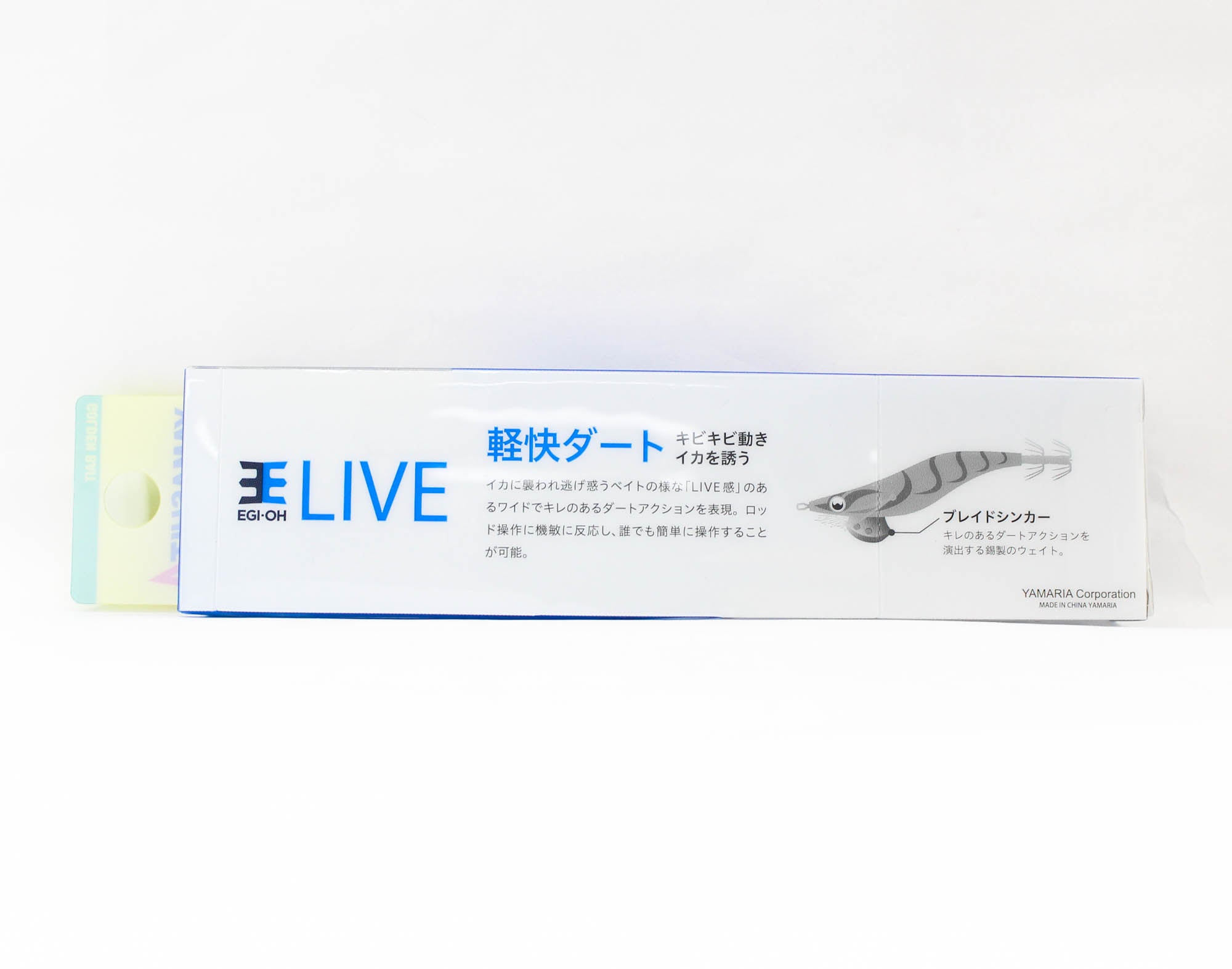 Yamashita Live Egi-O-Live Squid Jig 3.5-21 grams-3 sec per m 052 (3725)