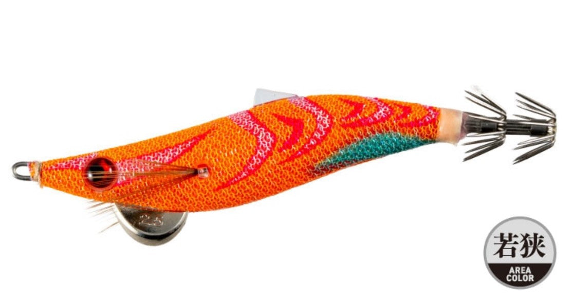 Yamashita Egi Hover Squid Jig 2.5 9 grams 8 sec per m 026 (3879)
