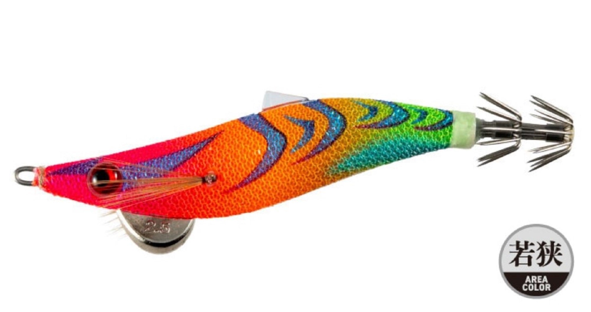 Yamashita Egi Hover Squid Jig 2.5 9 grams 8 sec per m 028 (3893)