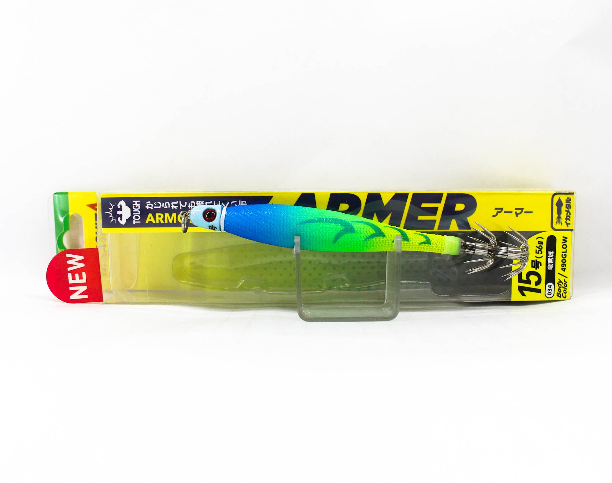 Yamashita Armer Squid Jig Size 15 56 grams 034 (6016)