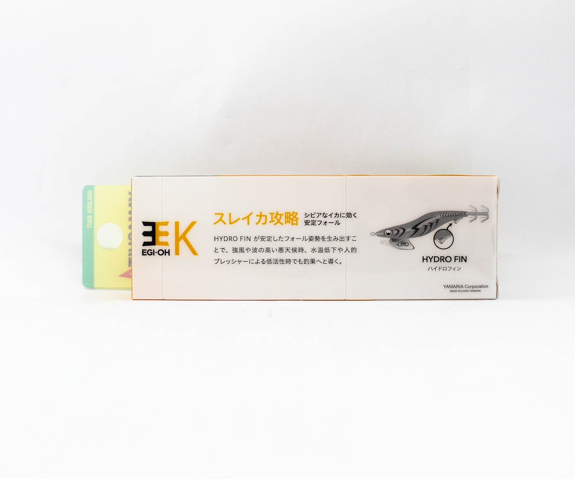 Yamashita Live Egi-O-K Squid Jig 2.5 -11 grams-5 sec per m 093 (7211)
