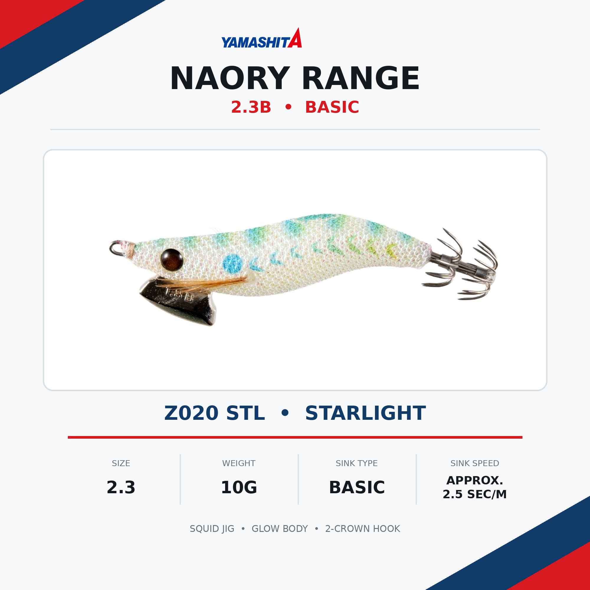 Yamashita Naory Range Squid Jig 2.3B-10 grams-2.5 sec per m Z020 (7884)
