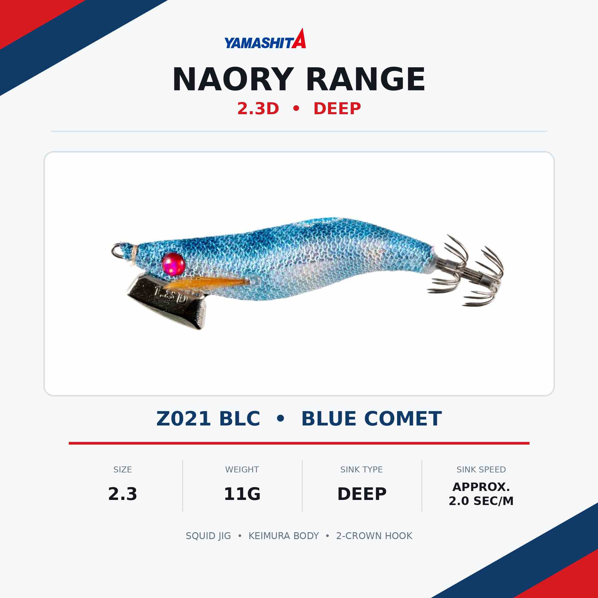 Yamashita Naory Range Squid Jig 2.3D-11 grams-2 sec per m Z021 (7921)