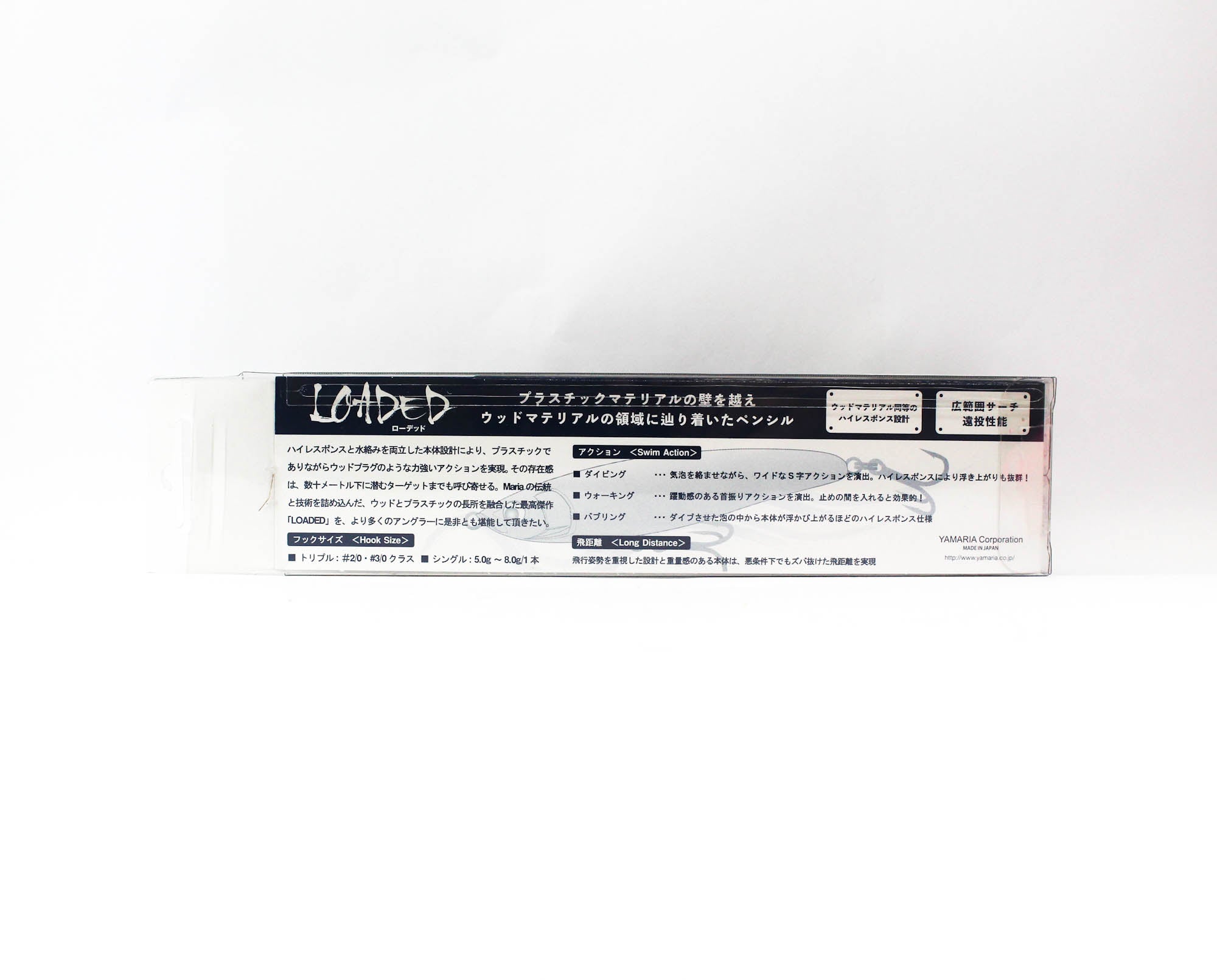 Maria Loaded F180 75 grams Floating Lure 005 (9987)