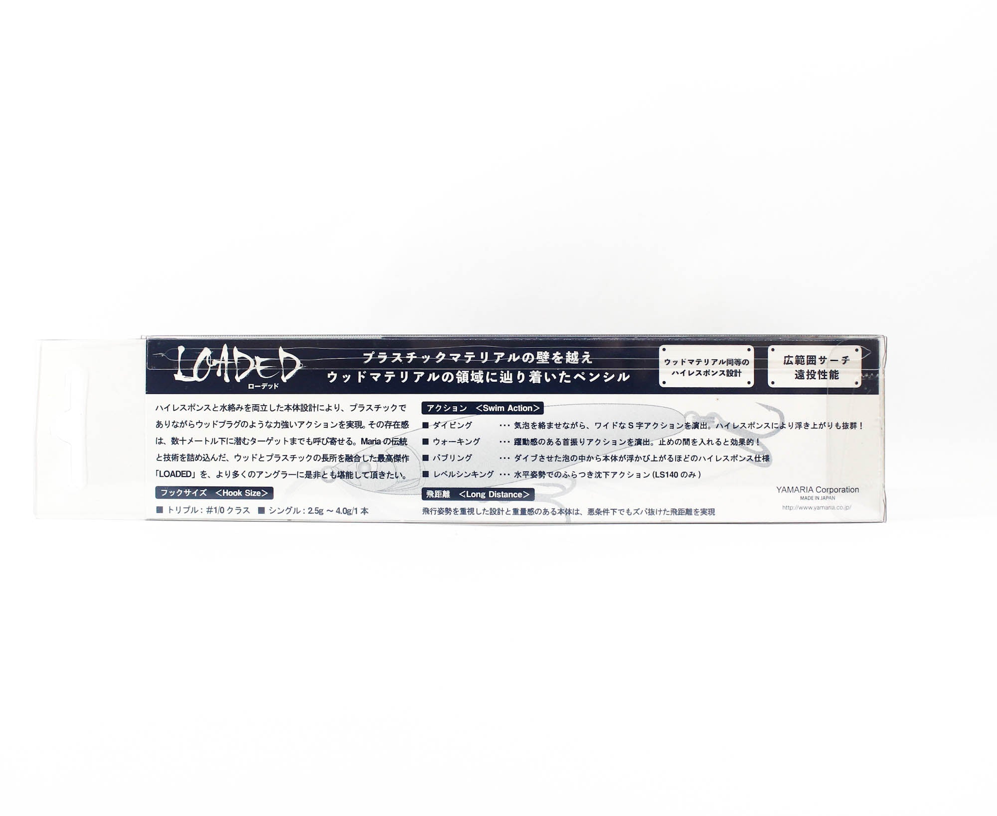 Maria Loaded F140 43 grams Floating Lure 063 (0044)