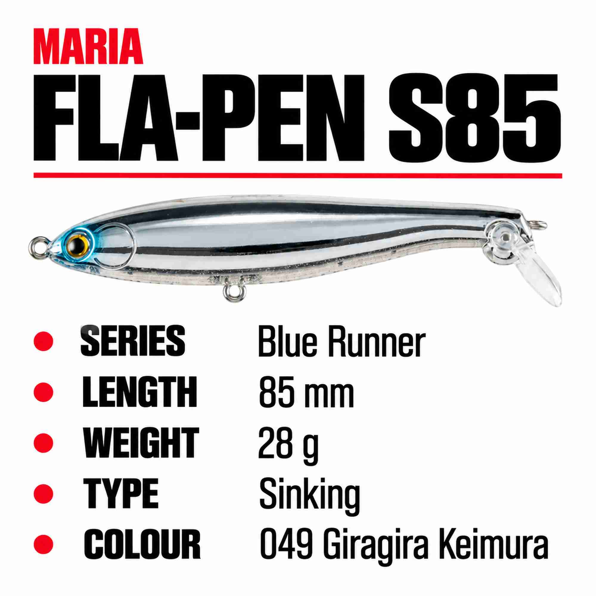 Maria Fla Pen S85 28 grams Sinking Lure 049 (1607)