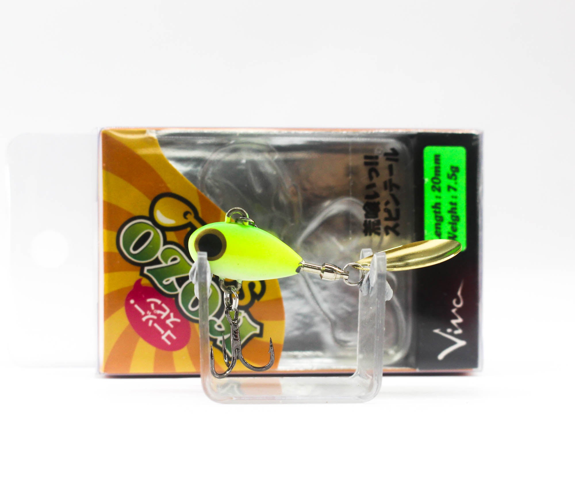 Viva Comoran Kozo Spin 20 mm 7.5 grams Sinking Lure 95N (5348)