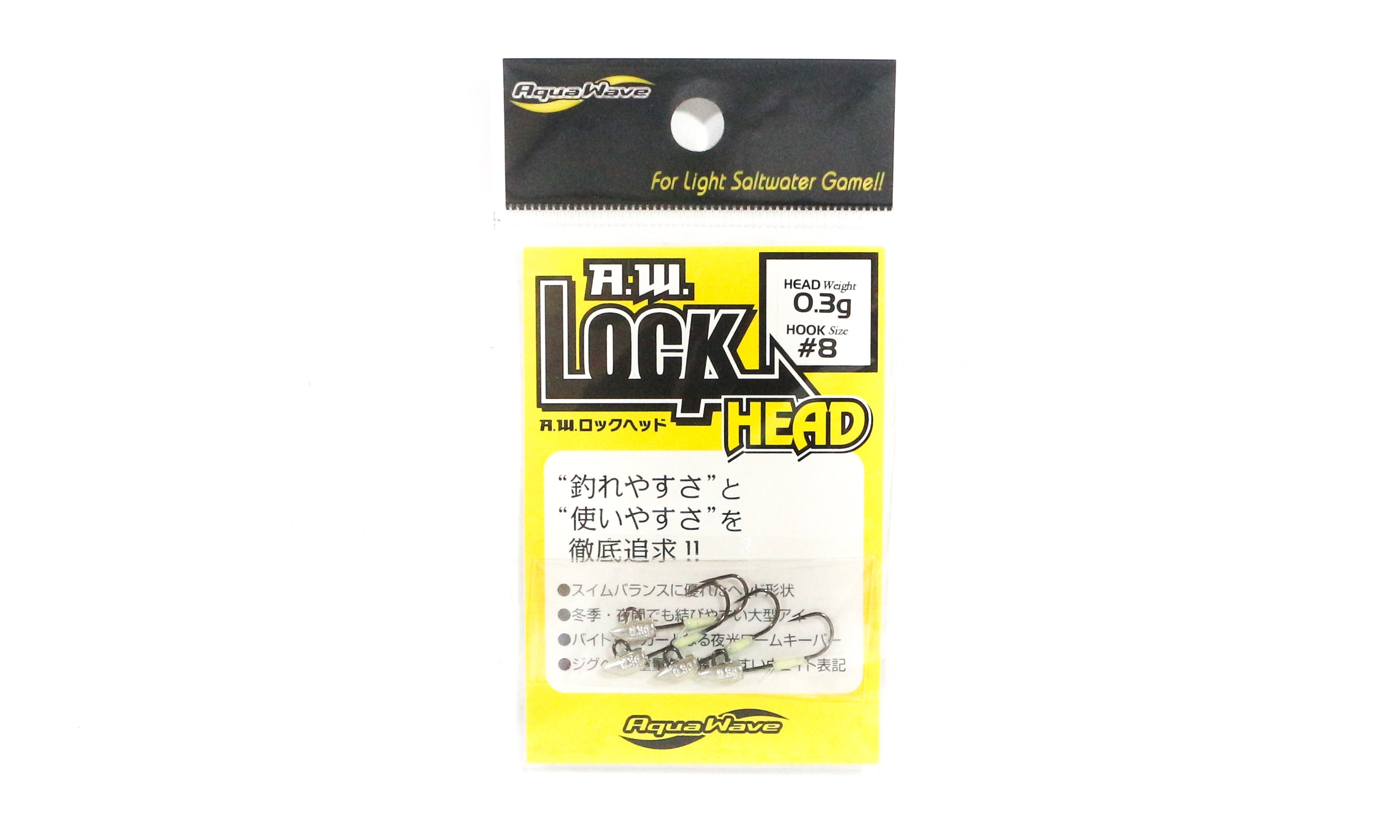 Viva A.W Lock Head Jig Head 0.3 g Size 8 (7953)