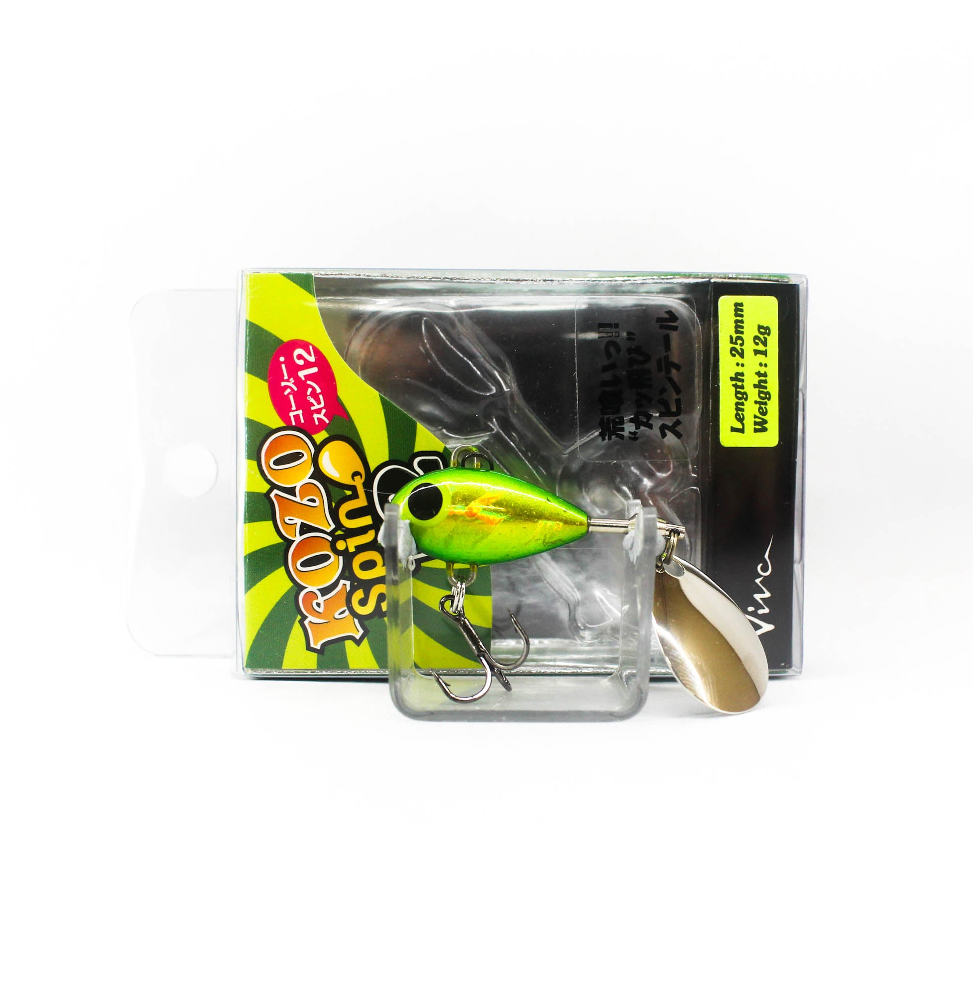 Viva Comoran Kozo Spin 12 25mm 12 grams Sinking Lure 166N (9124)