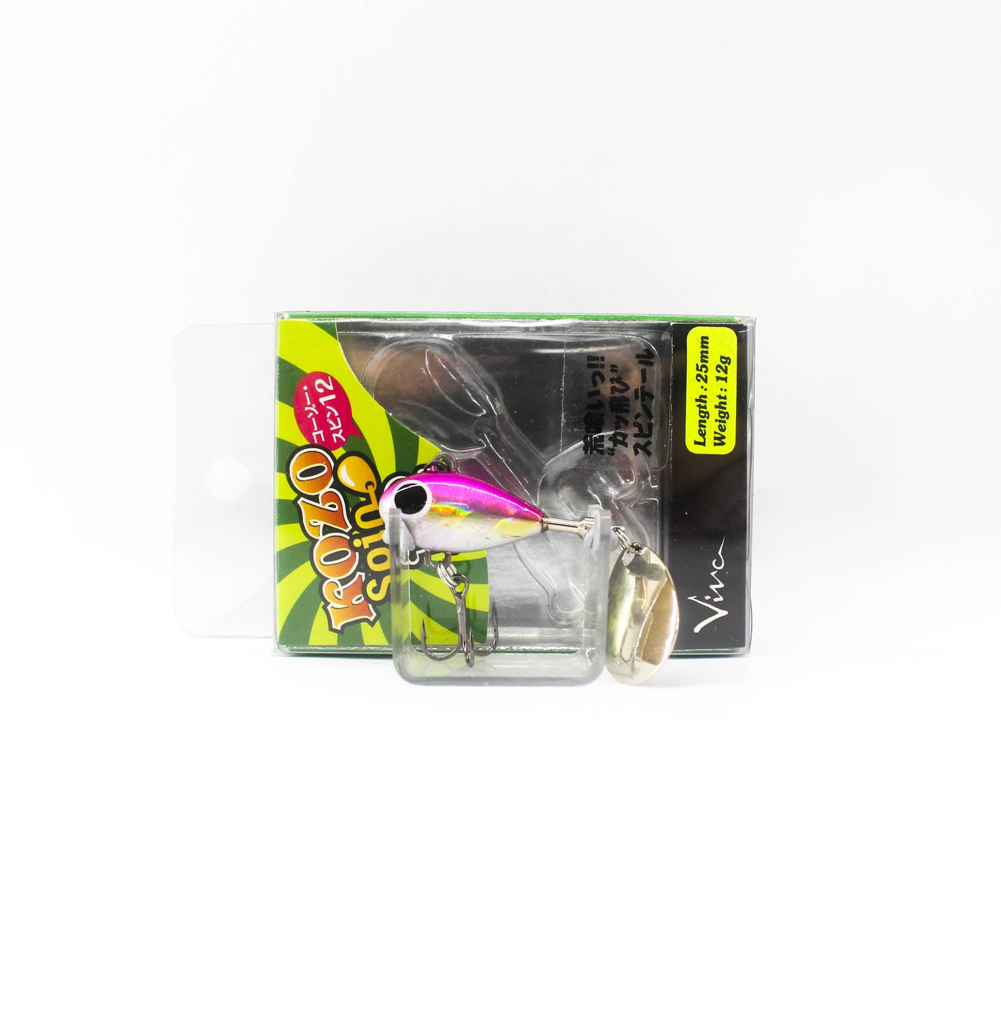 Viva Comoran Kozo Spin 12 25mm 12 grams Sinking Lure 183N (2259)