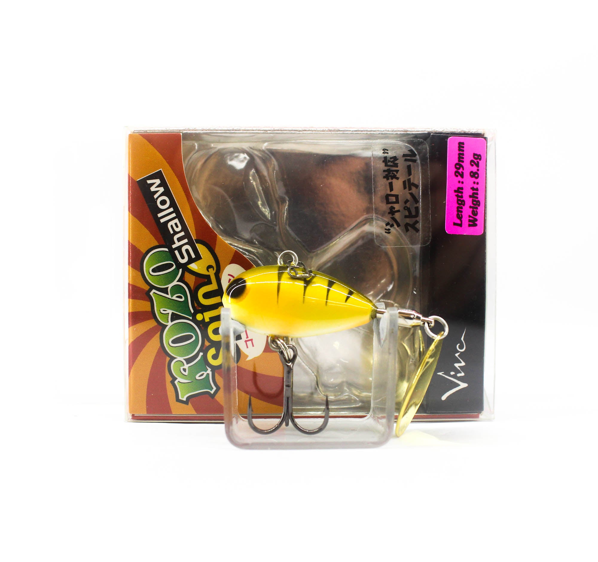 Viva Comoran Kozo Spin Shallow 29mm 8.2 grams Sinking Lure 190N (3065)