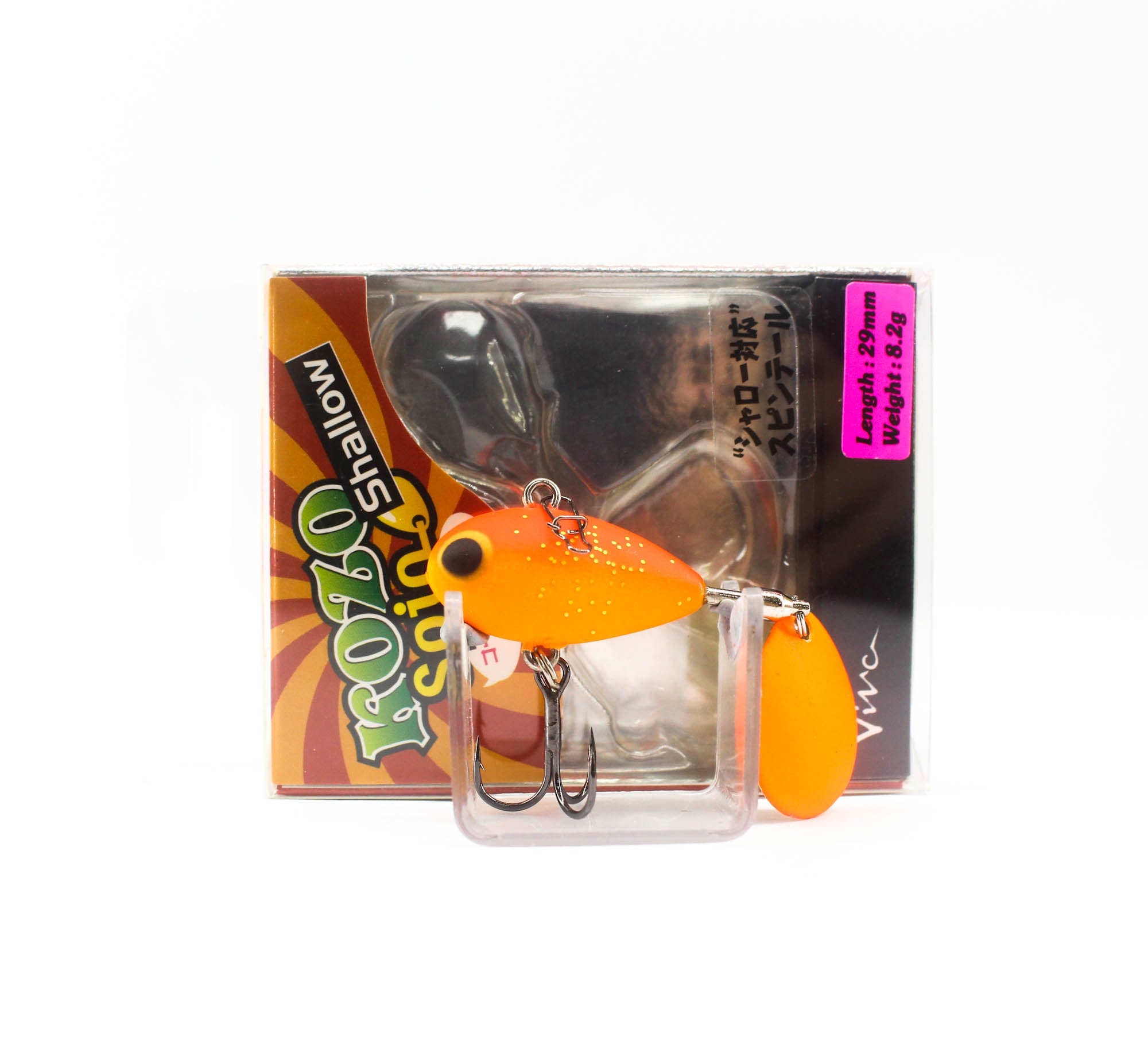 Viva Comoran Kozo Spin Shallow 29mm 8.2 grams Sinking Lure 191N (3072)